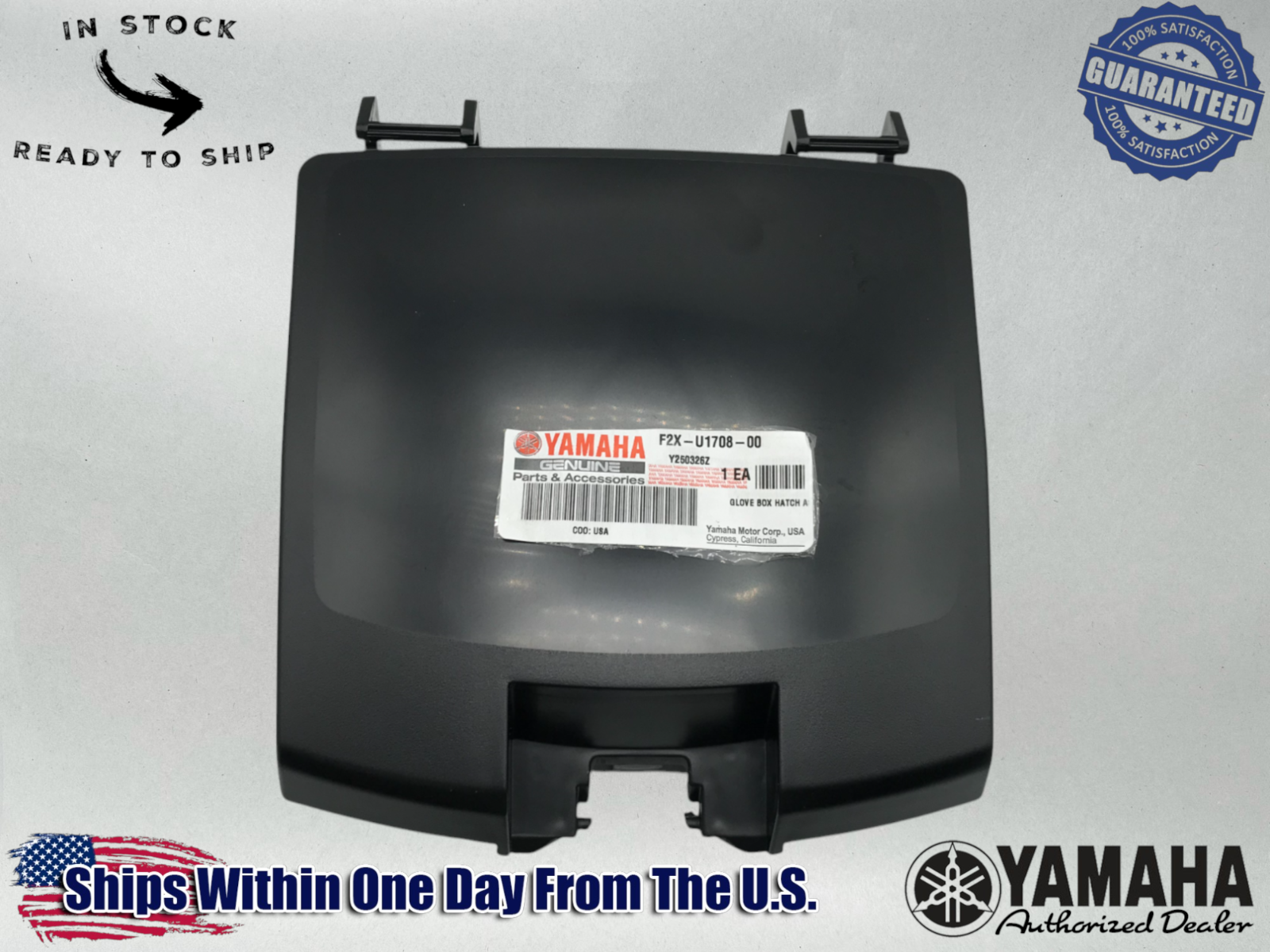 Yamaha Genuine OEM Cruiser Deluxe Limited Glove Box Lid Assembly F2X-U1708-00-00