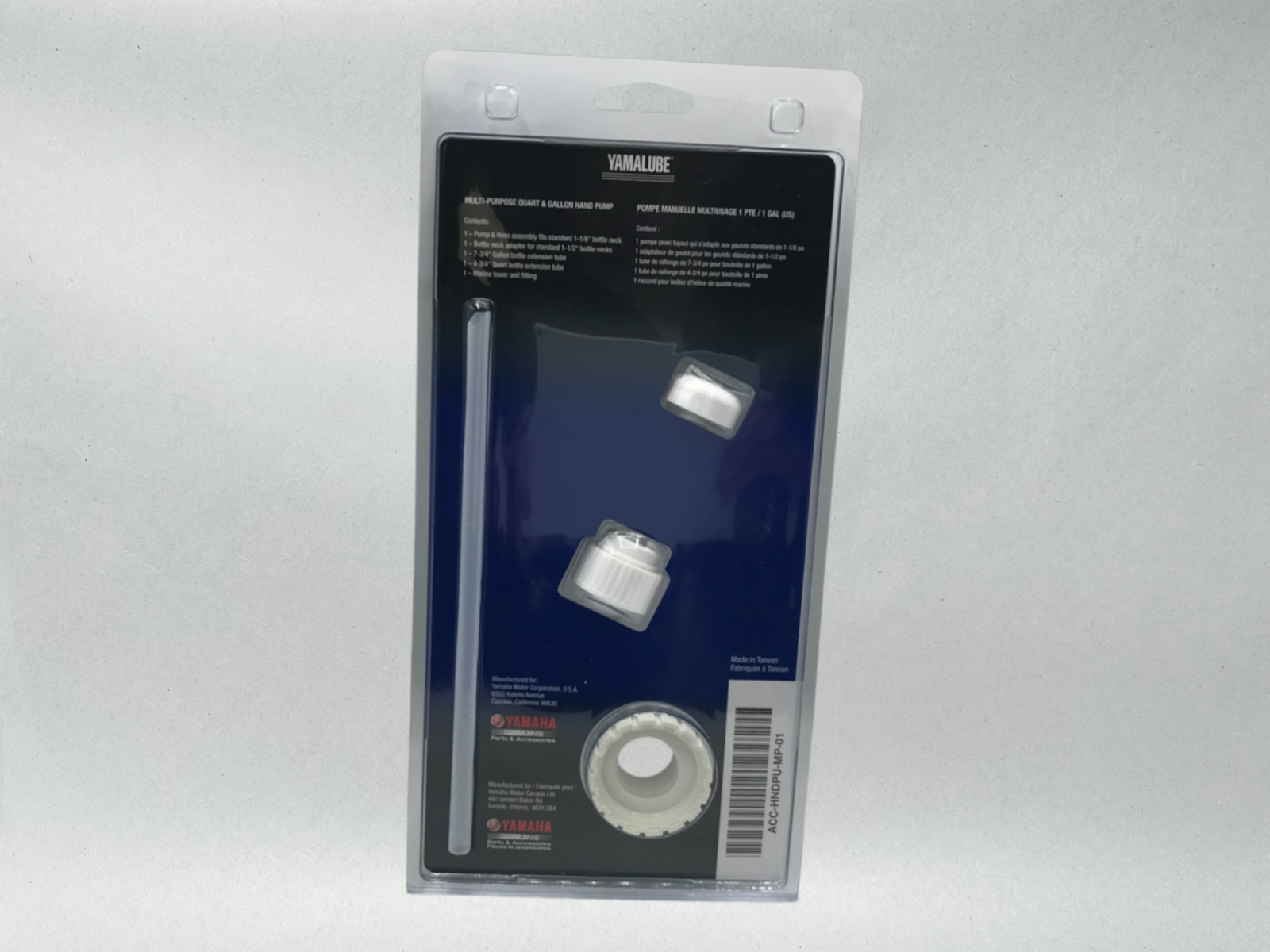 Yamaha Genuine OEM Authentic QUART AND GALLON GEAR OIL HAND PUMP ACC-HNDPU-MP-01