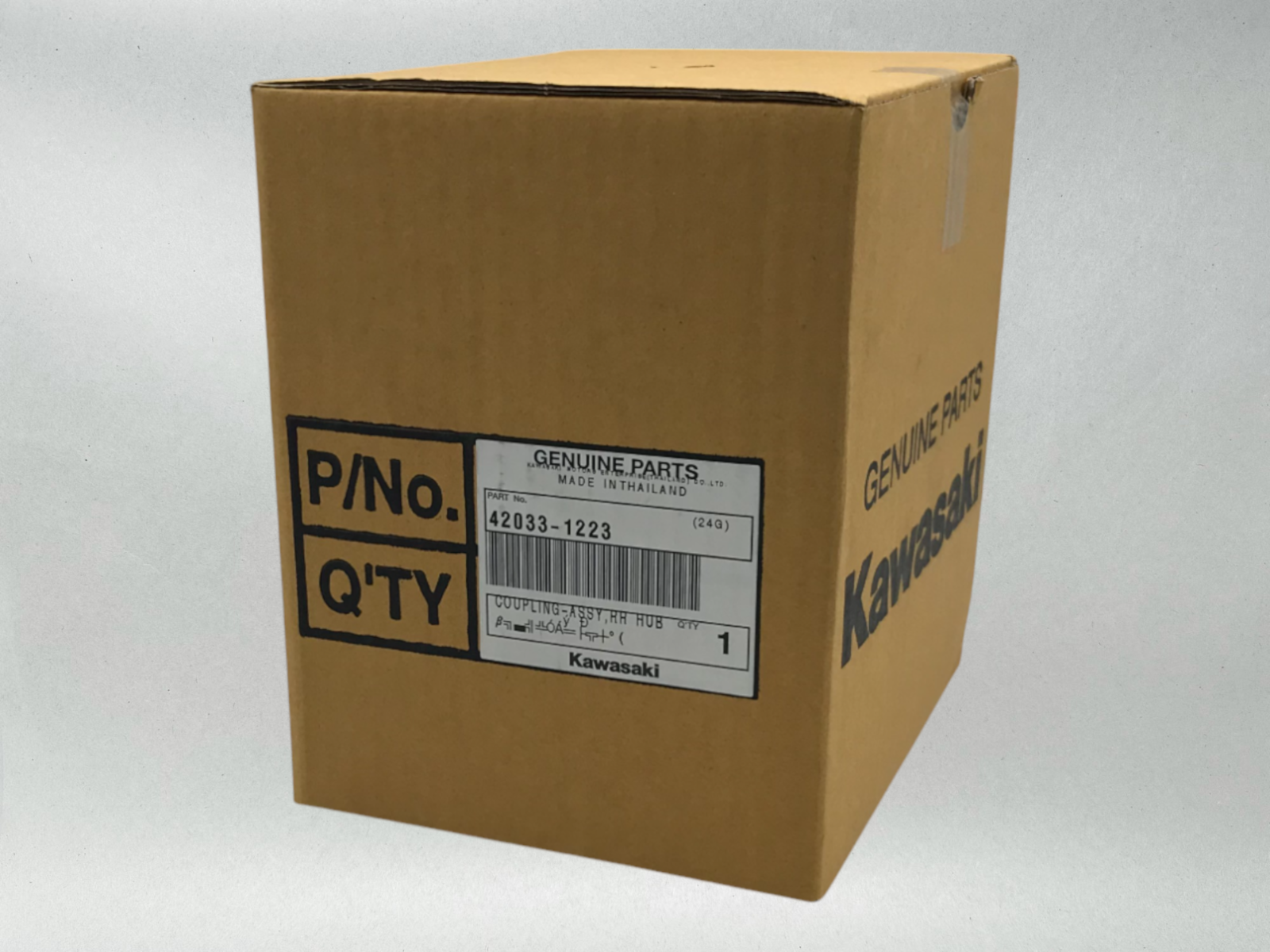 Kawasaki Genuine OEM 2002-24 KLX110 L R REAR HUB COUPLING ASSY 42033-1223