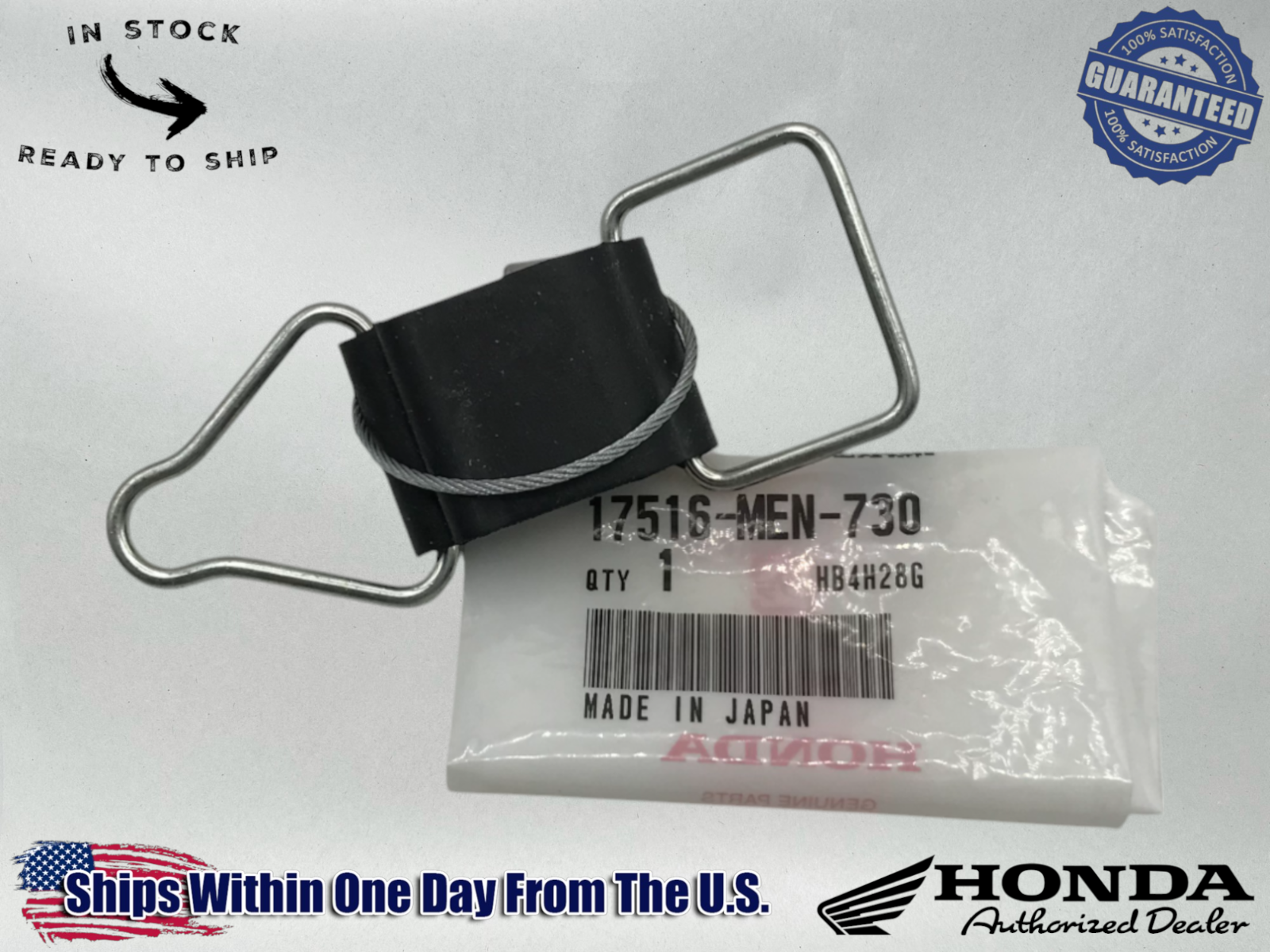 Honda Genuine OEM Fuel Gas Tank Rubber Strap CRF450R CRF450X 17516-MEN-730