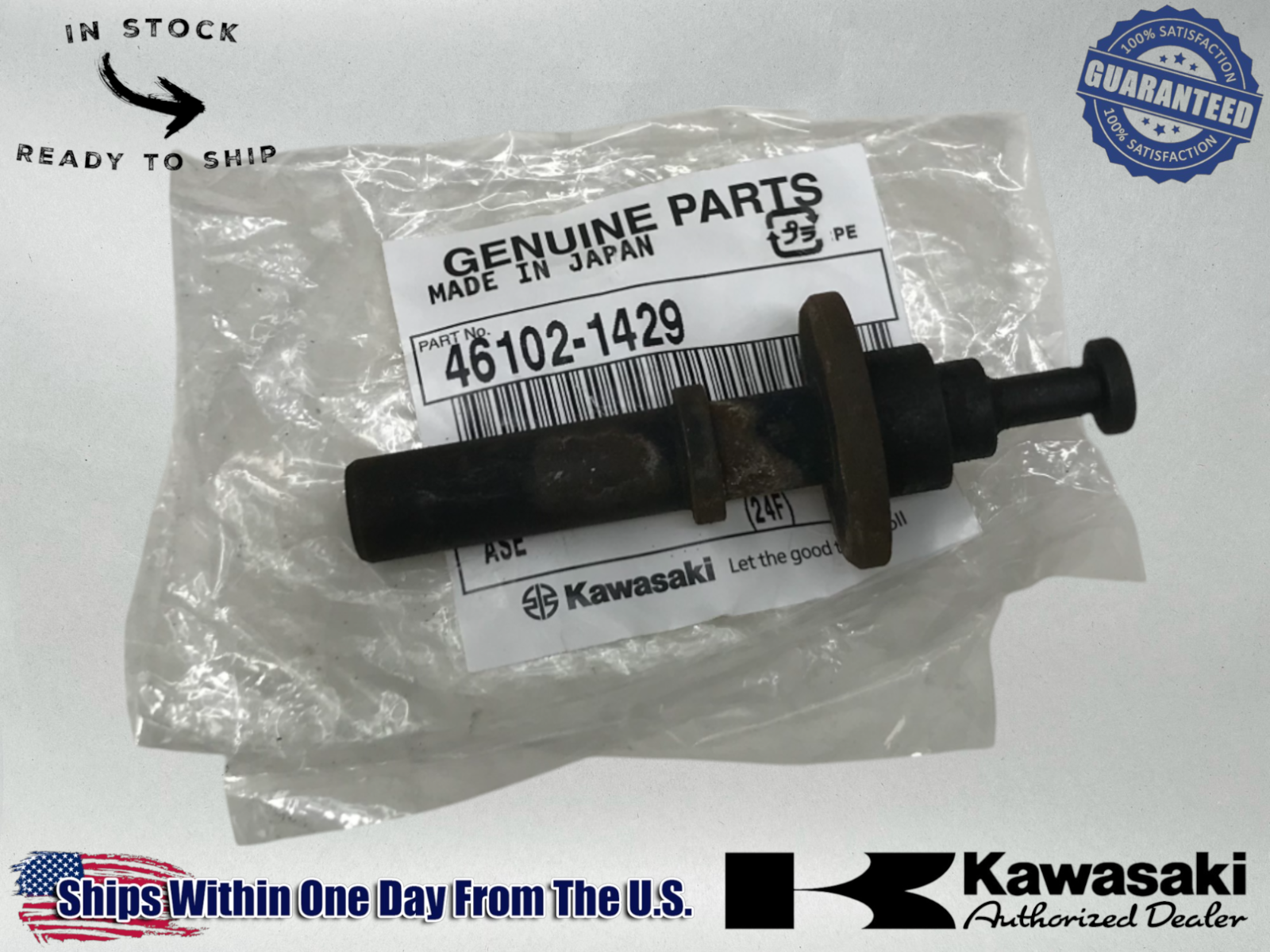 Kawasaki Genuine OEM 2000-05 NINJA ZX-12R CLUTCH RELEASE ROD 46102