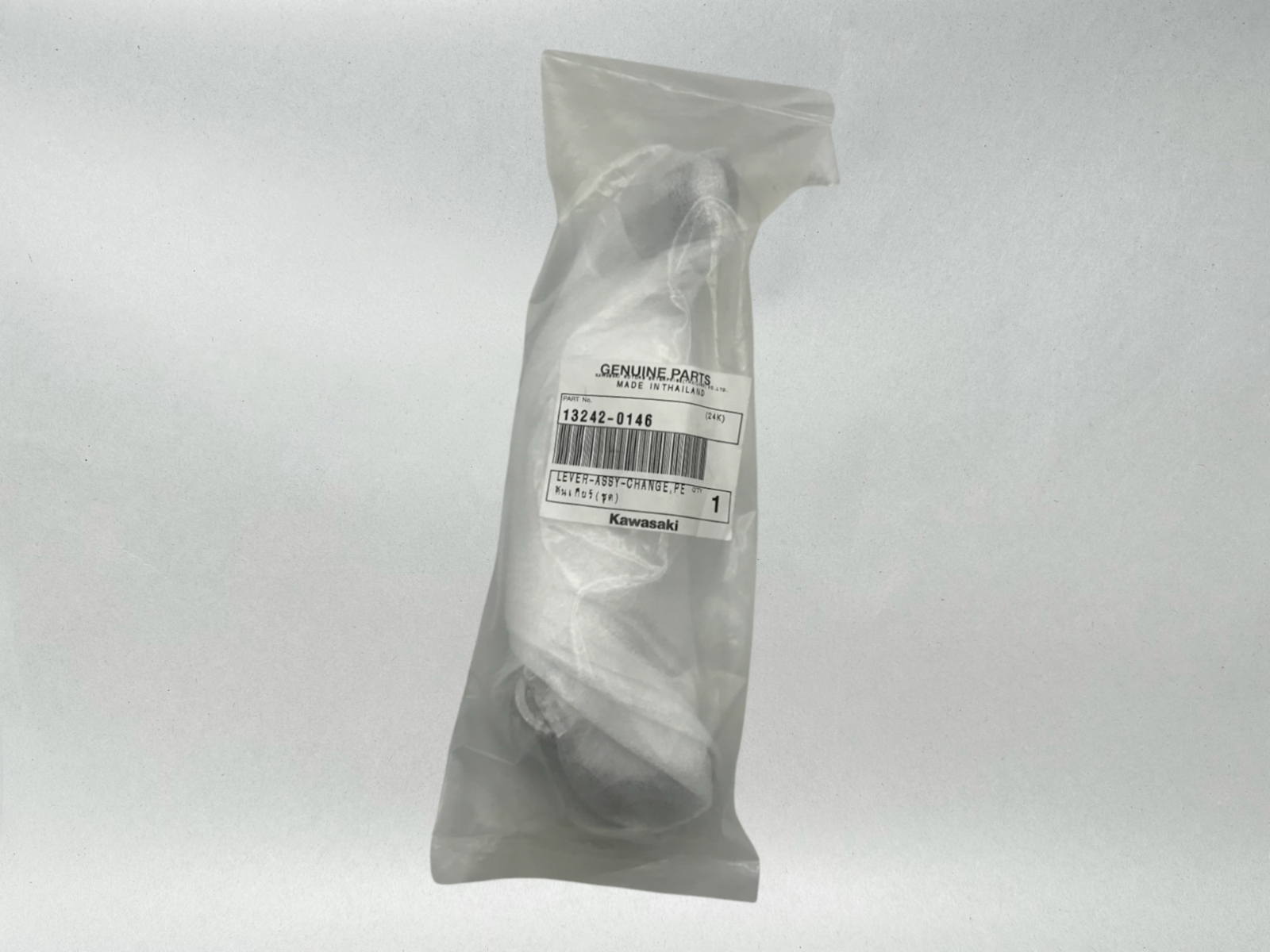 Kawasaki Genuine OEM 2018-23 NINJA 400 / Z400 GEAR SHIFTER PEDAL 13242-0146