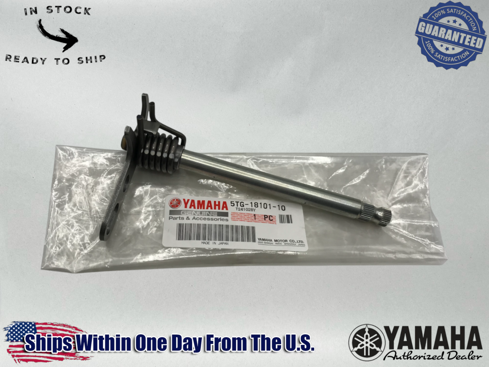 Yamaha Genuine OEM ATV GEAR SHIFTER SHIFT SHAFT SPINDLE 5TG-18101-10-00