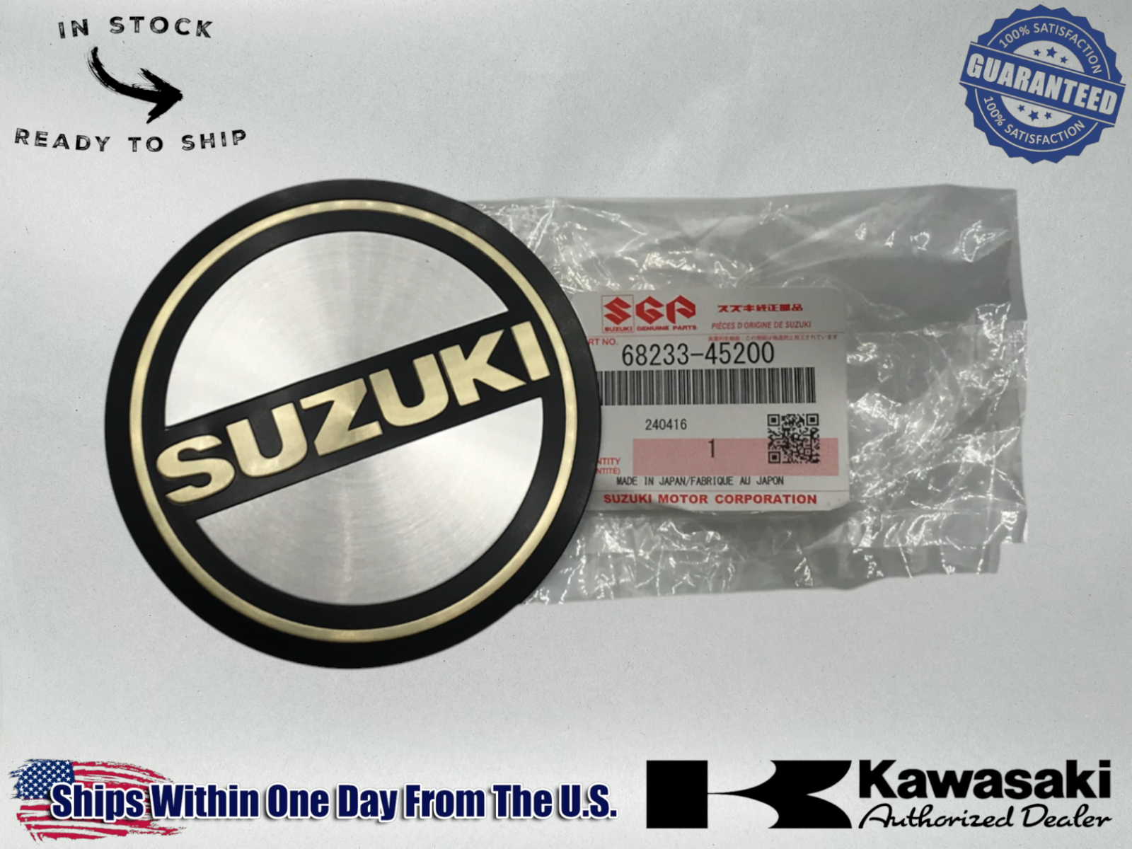 Suzuki Genuine OEM MAGNETO EMBLEM COVER GS1100 GS850 GS750 GS650 68233-45200