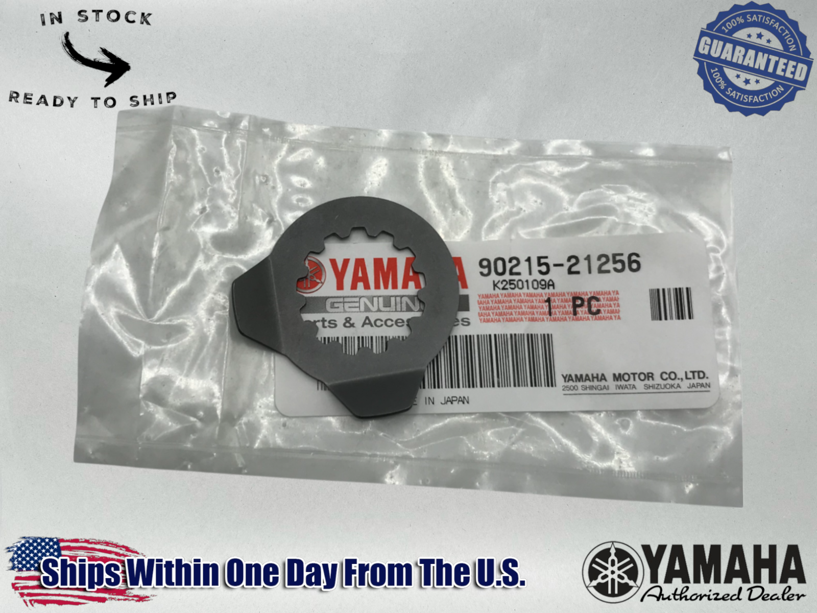 Yamaha Genuine OEM FRONT SPROCKET HOLDER WASHER RAPTOR YFM660R 90215-21256-00