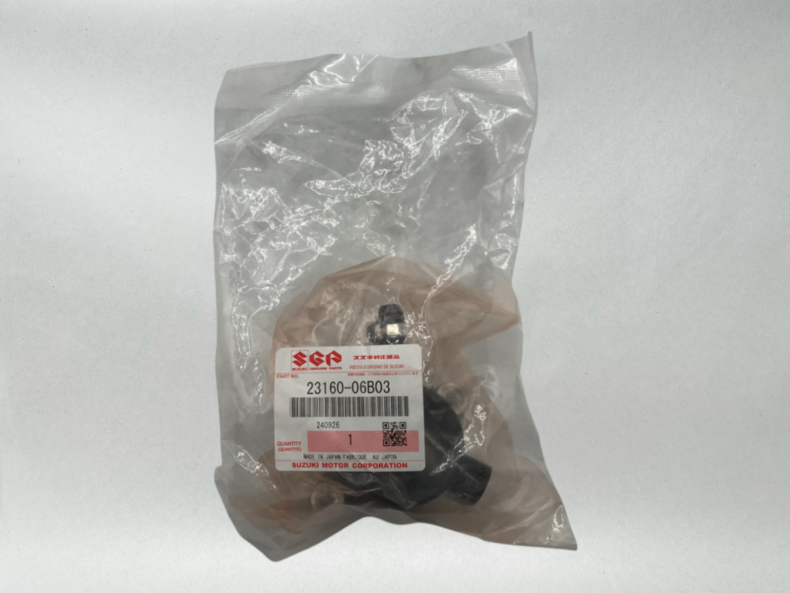 Suzuki Genuine OEM CLUTCH RELEASE CYLINDER 1999-03 HAYABUSA GSX1300R 23160-06B03