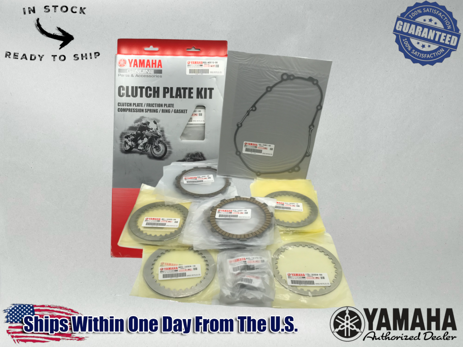 Yamaha Genuine OEM Authentic COMPLETE CLUTCH PLATE KIT B90-W001G-00-00