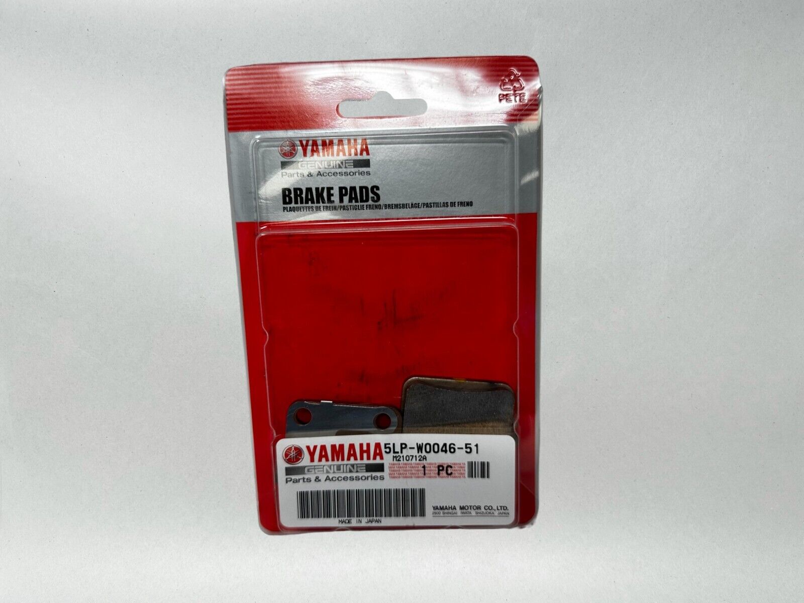 Yamaha Genuine OEM Brake Pad Kit 2 5LP-W0046-51-00