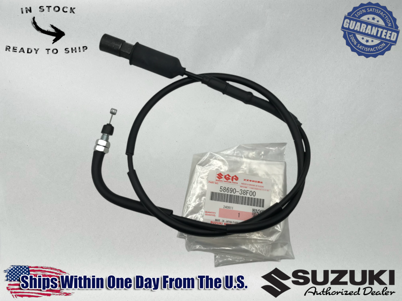 Suzuki Genuine OEM 2002-07 EIGER 400 LT-A LTA TRANSFER SHIFT CABLE 58690-38F00