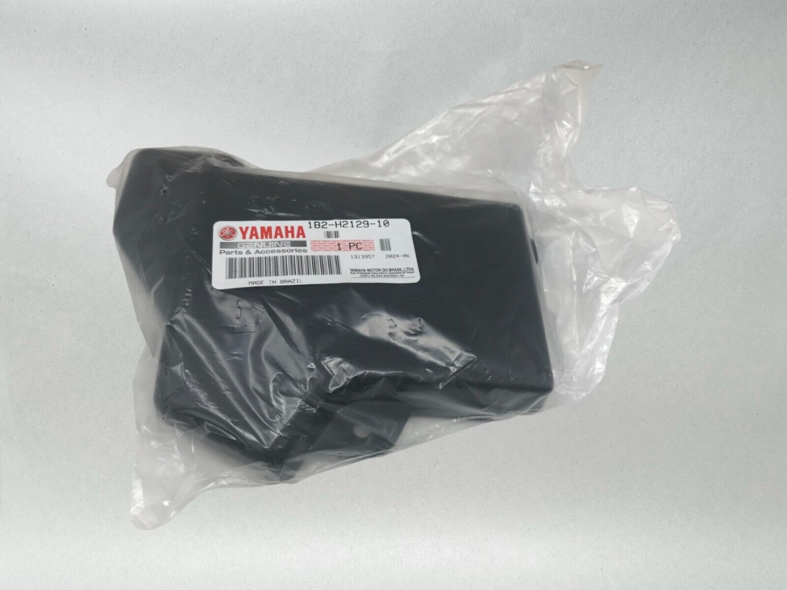 Yamaha Genuine OEM Authentic BATTERY BOX COVER LID 1B2-H2129-10-00