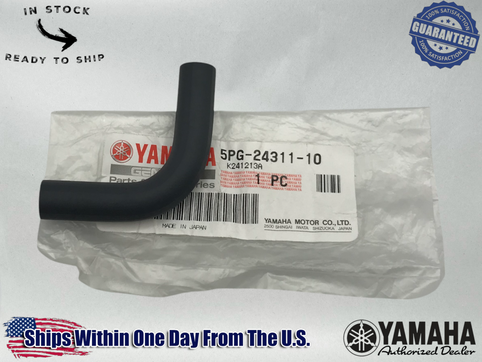 Yamaha Genuine OEM Authentic FUEL PIPE 1983-2007 PW50 Y-ZINGER 5PG-24311-10-00