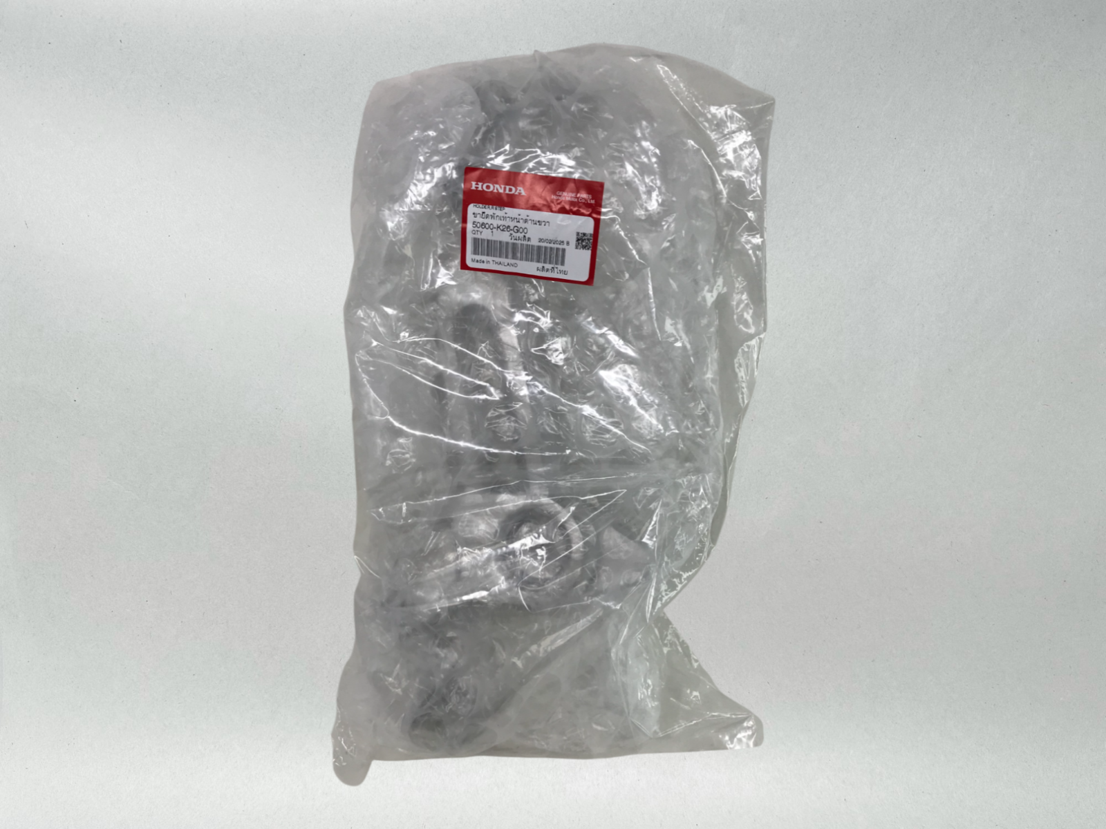 Honda Genuine OEM Authentic RIGHT FOOTPEG BRACKET 22-25 GROM 125 50600-K26-G00