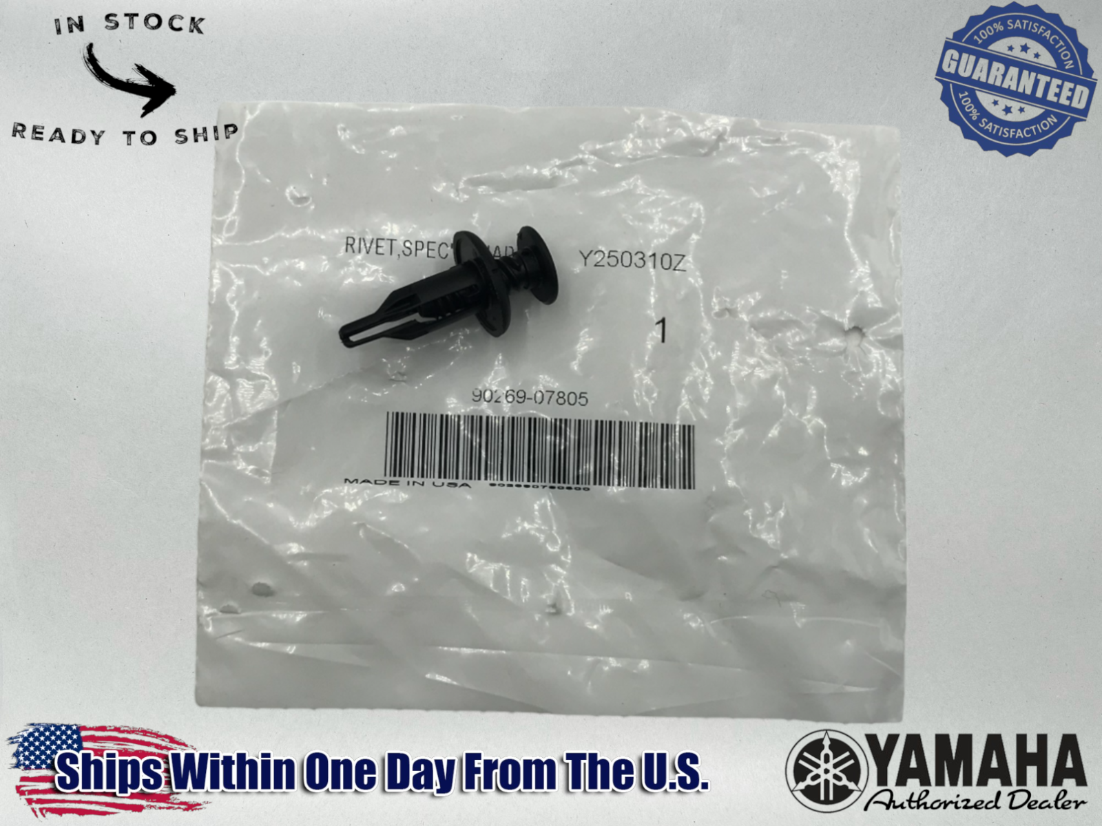 Yamaha Genuine OEM Authentic RIVET,SPEC'L SHAPE 90269-07805-00