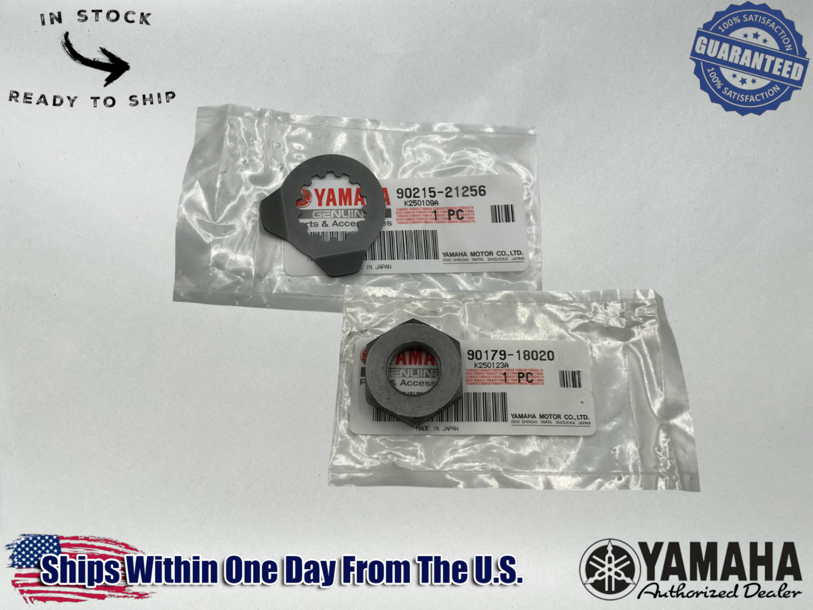 Yamaha Genuine OEM Raptor 660 sprocket lock nut holder washer 2001-05