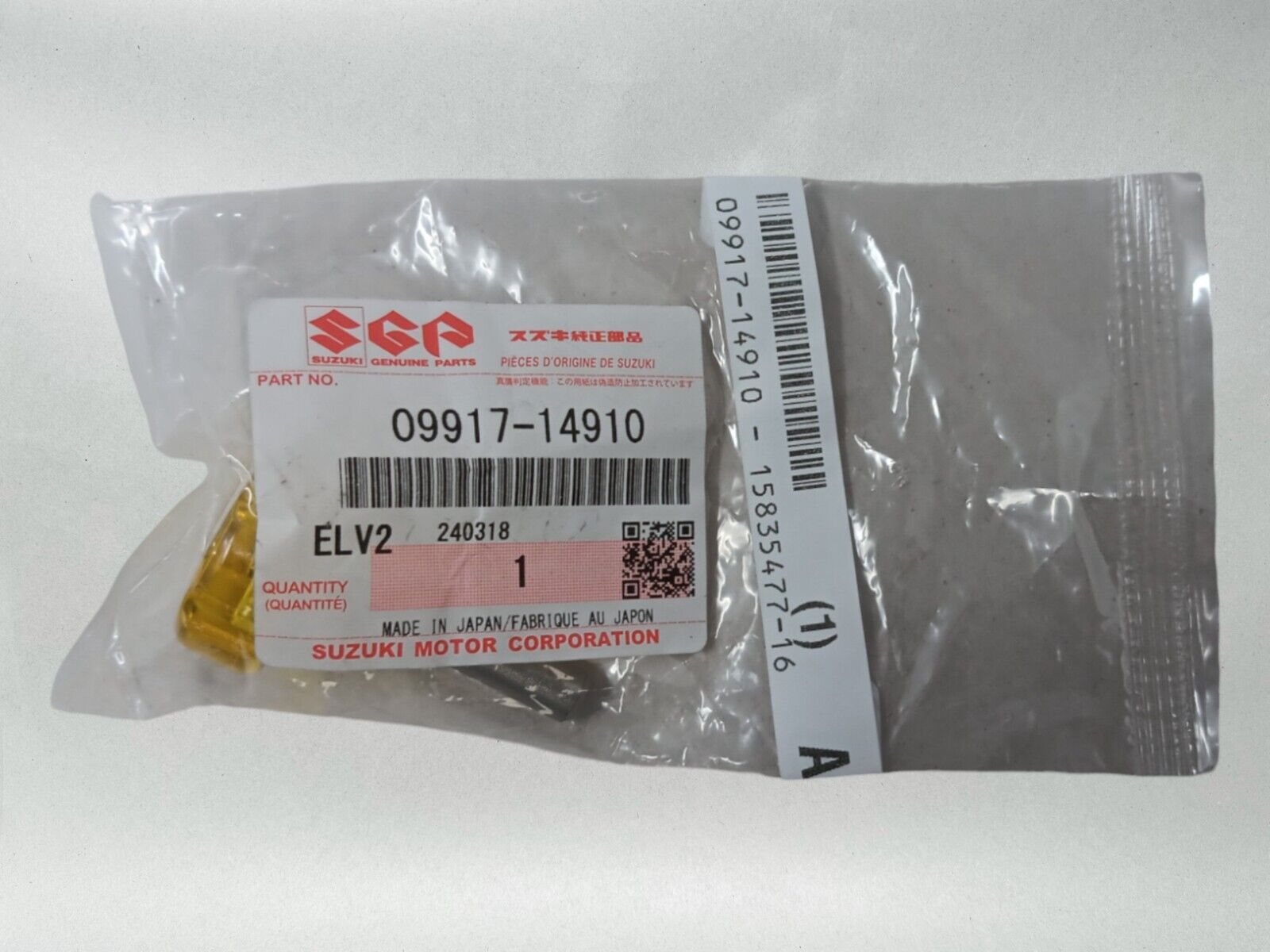 Suzuki Genuine OEM Authentic  Adjust Driver Tappet  09917-14910