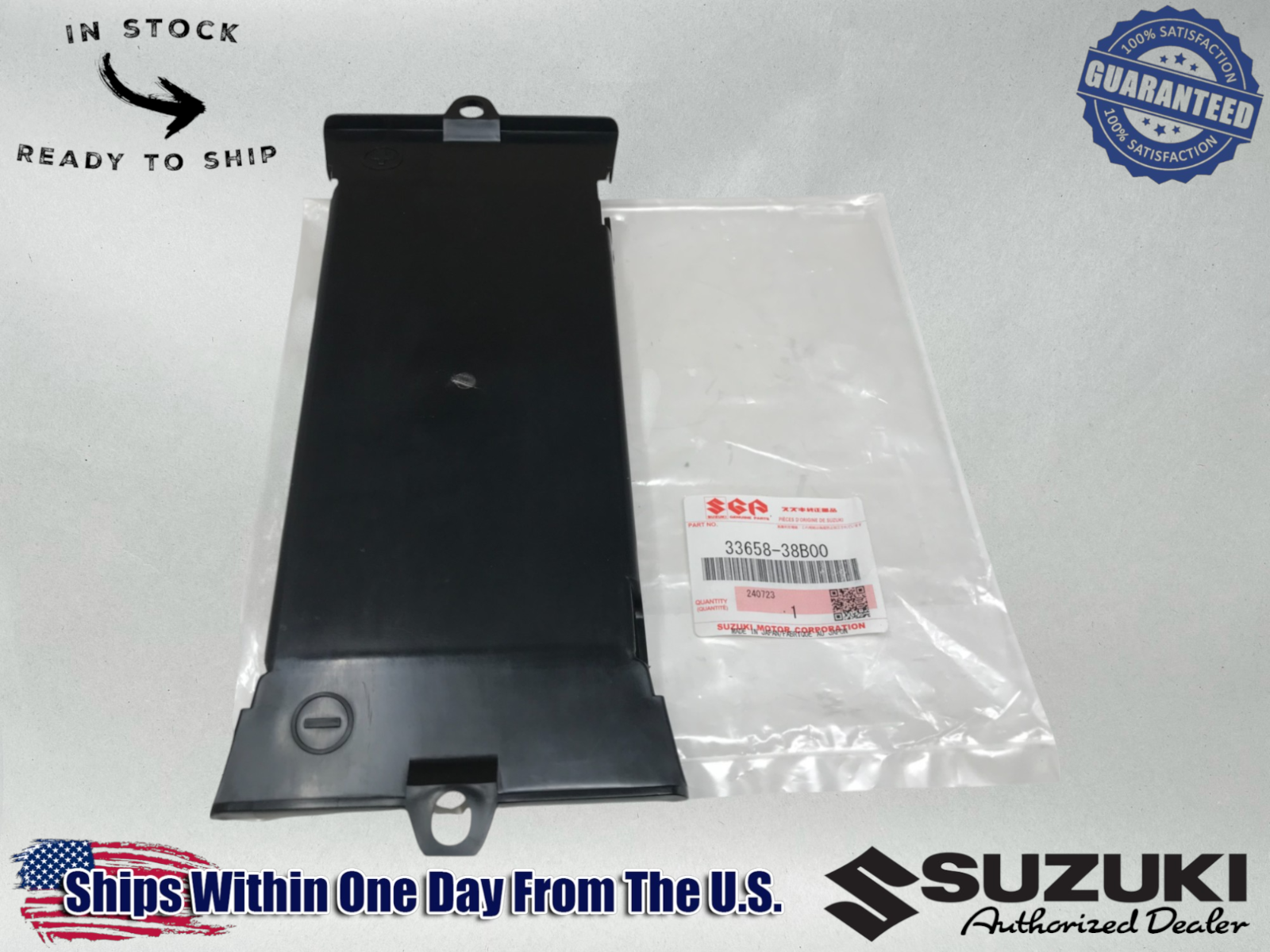 Suzuki Genuine OEM Authentic BATTERY COVER 1987-2004 INTRUDER 1400 33658-38B00