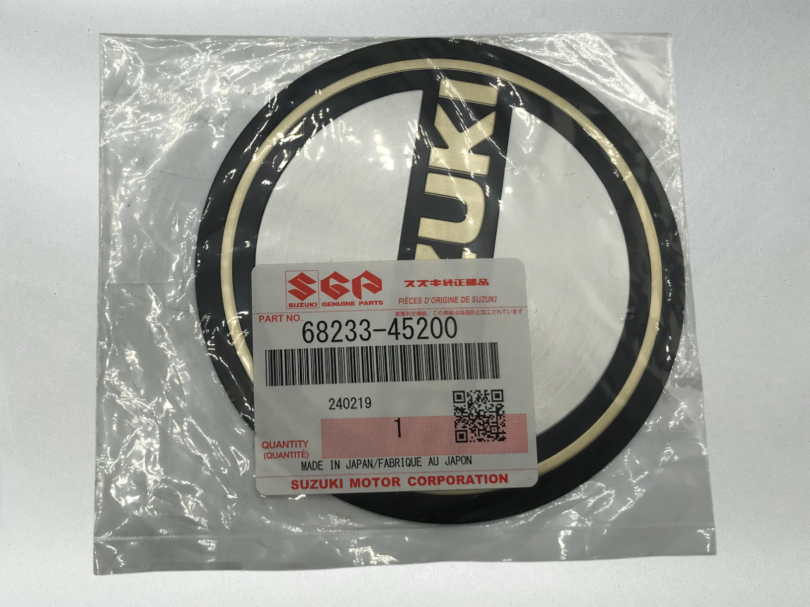Suzuki Genuine OEM MAGNETO EMBLEM COVER GS1100 GS850 GS750 GS650 68233-45200