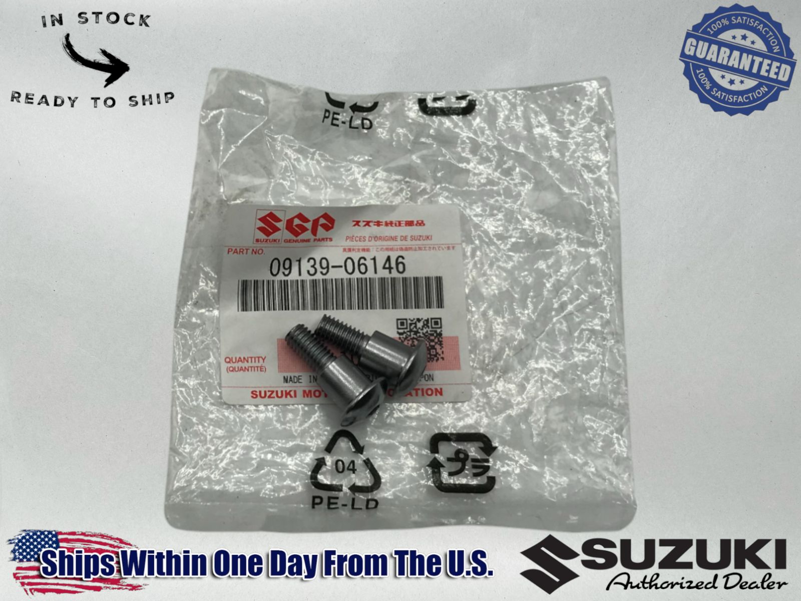 Suzuki Genuine OEM 06-07 GSX-R 600 750 FRONT SEAT BOLTS SET 09139-06146