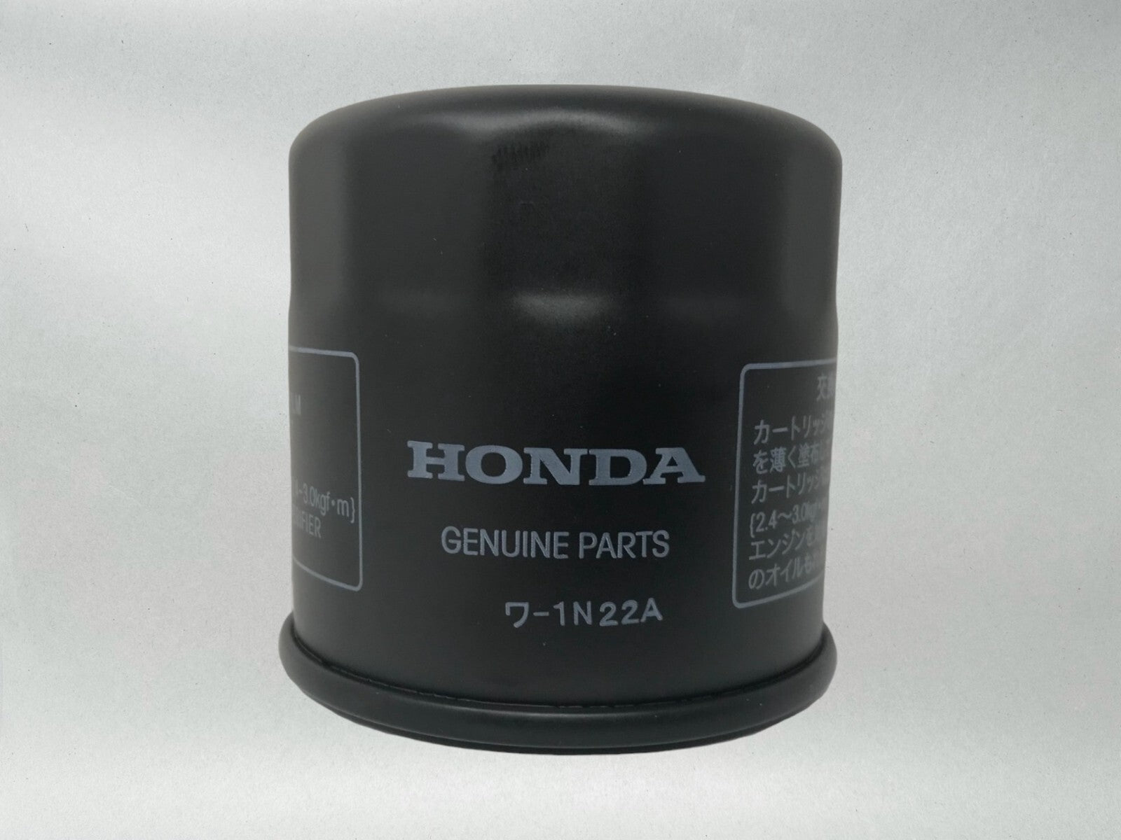 Cyclemax Semi-Synthetic HP4 Oil Change Kit compatible with 2019-2025 Honda CB500F