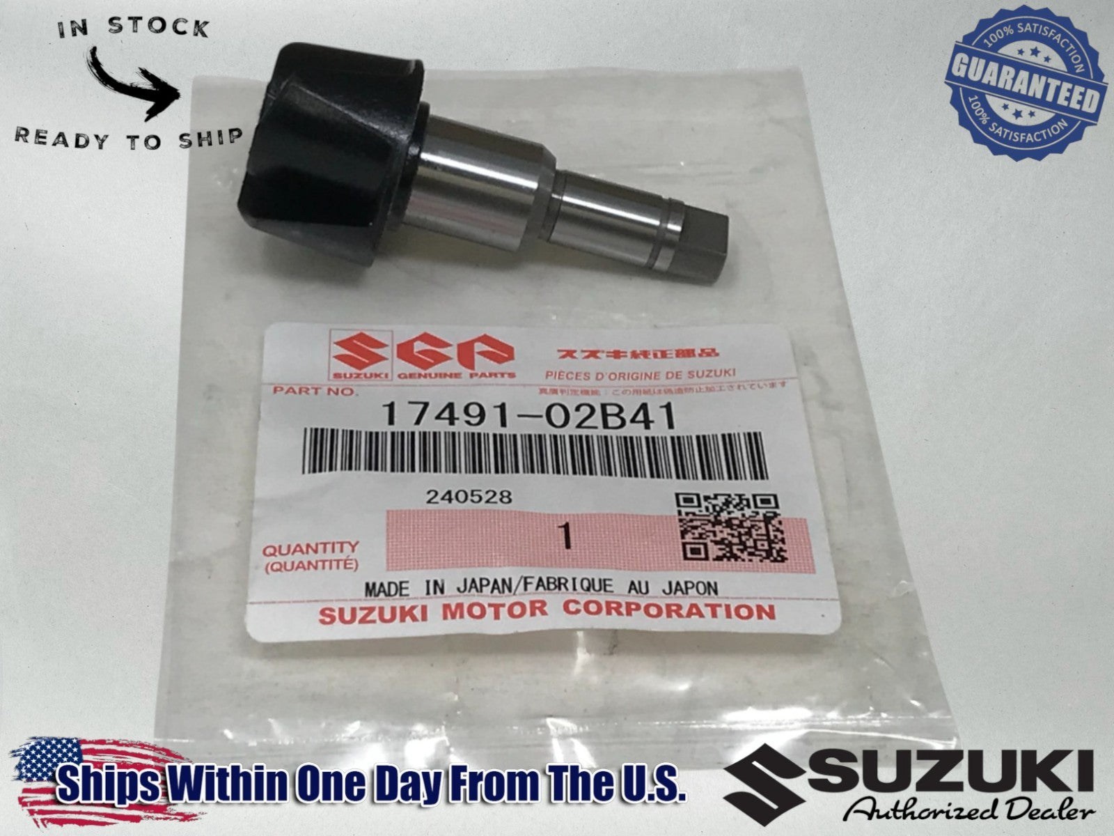 Suzuki Genuine OEM Water Pump Impeller & Shaft 2002-23 RM85 RM85L 17491-02B41