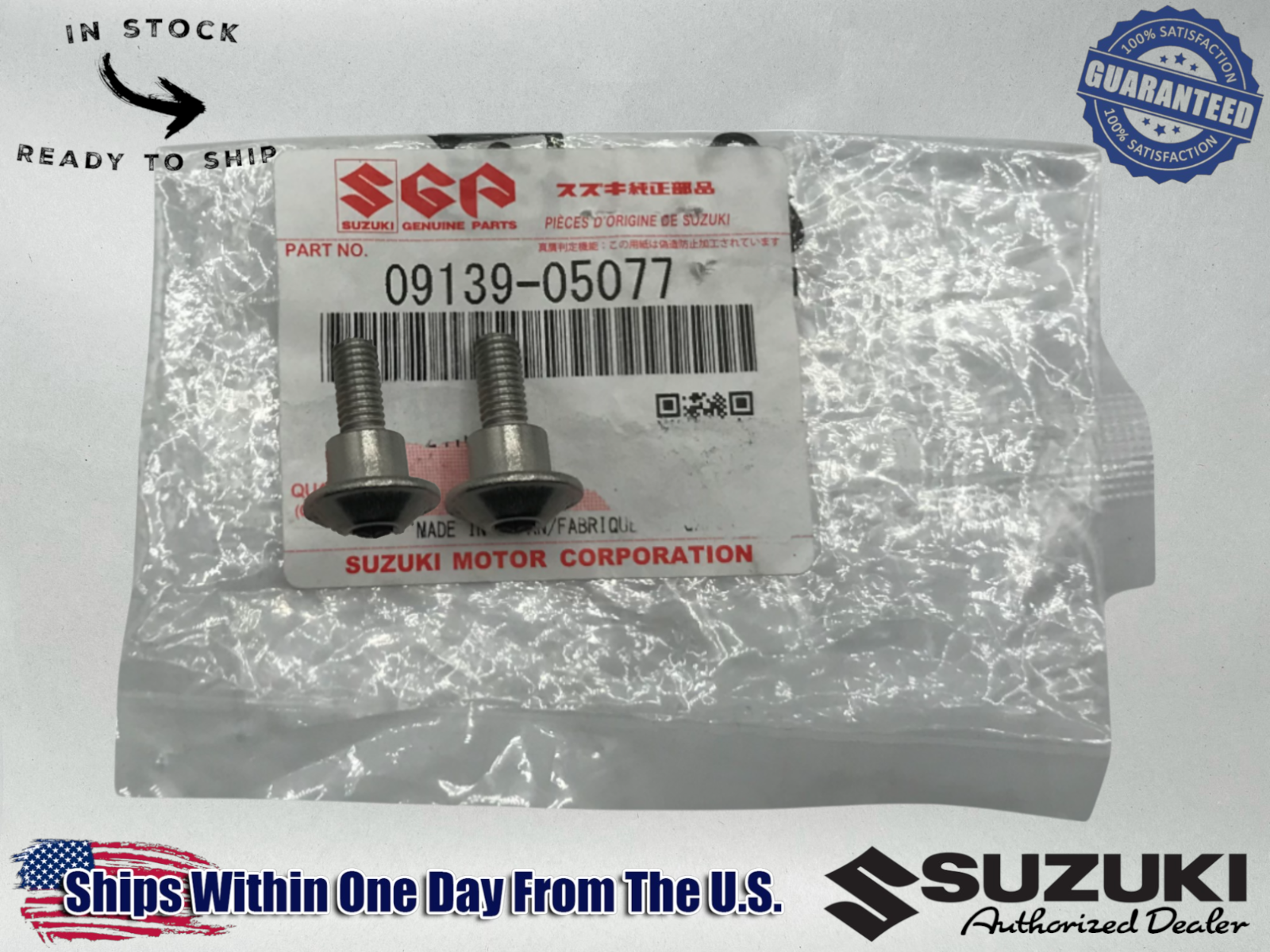 Suzuki Genuine OEM HAYABUSA GSX1300R BODY COWLING SCREW PAIR (5X16) 09139-05077