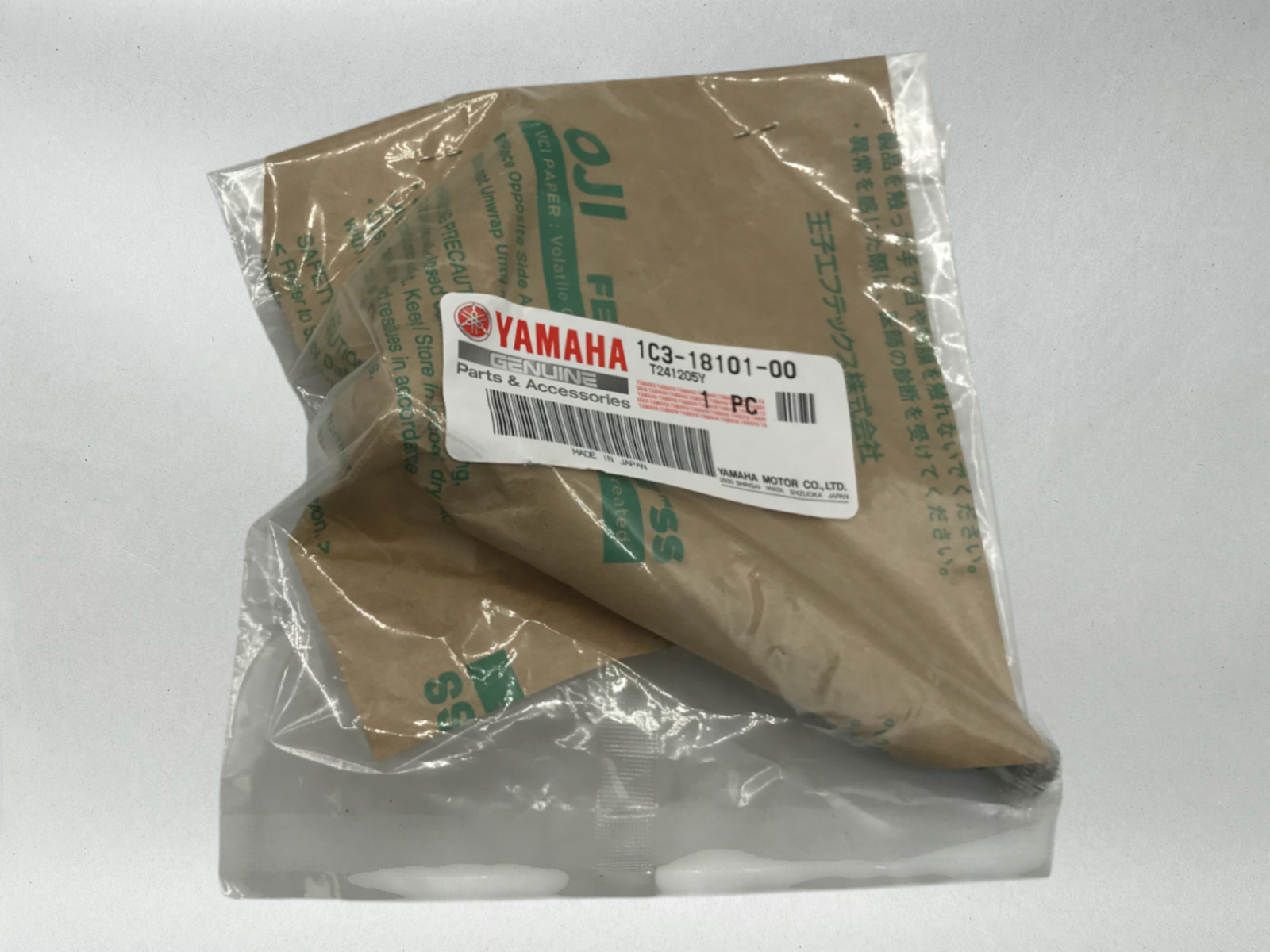 Yamaha Genuine OEM 2005-22 YZ125 YZ125X Shift Shaft Assembly 1C3-18101-00-00