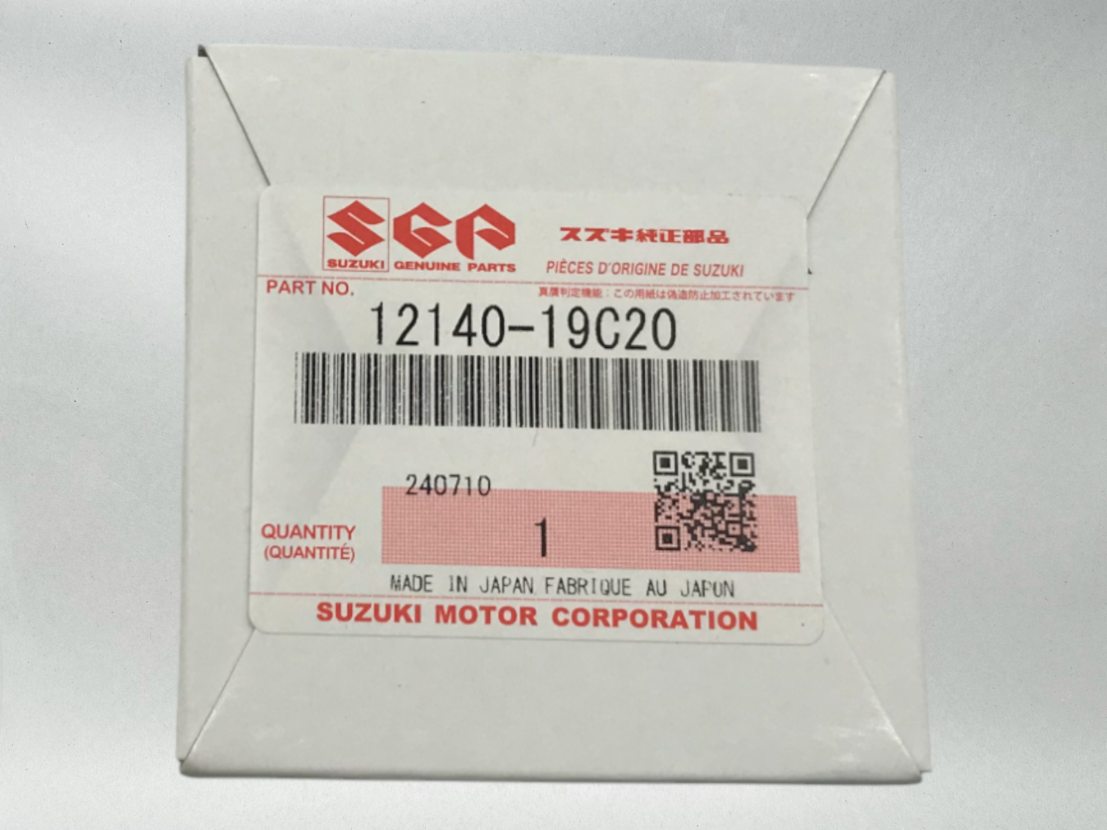 Suzuki Genuine OEM PISTON RING SET KATANA GSX600F BANDIT GSF600S 12140-19C20