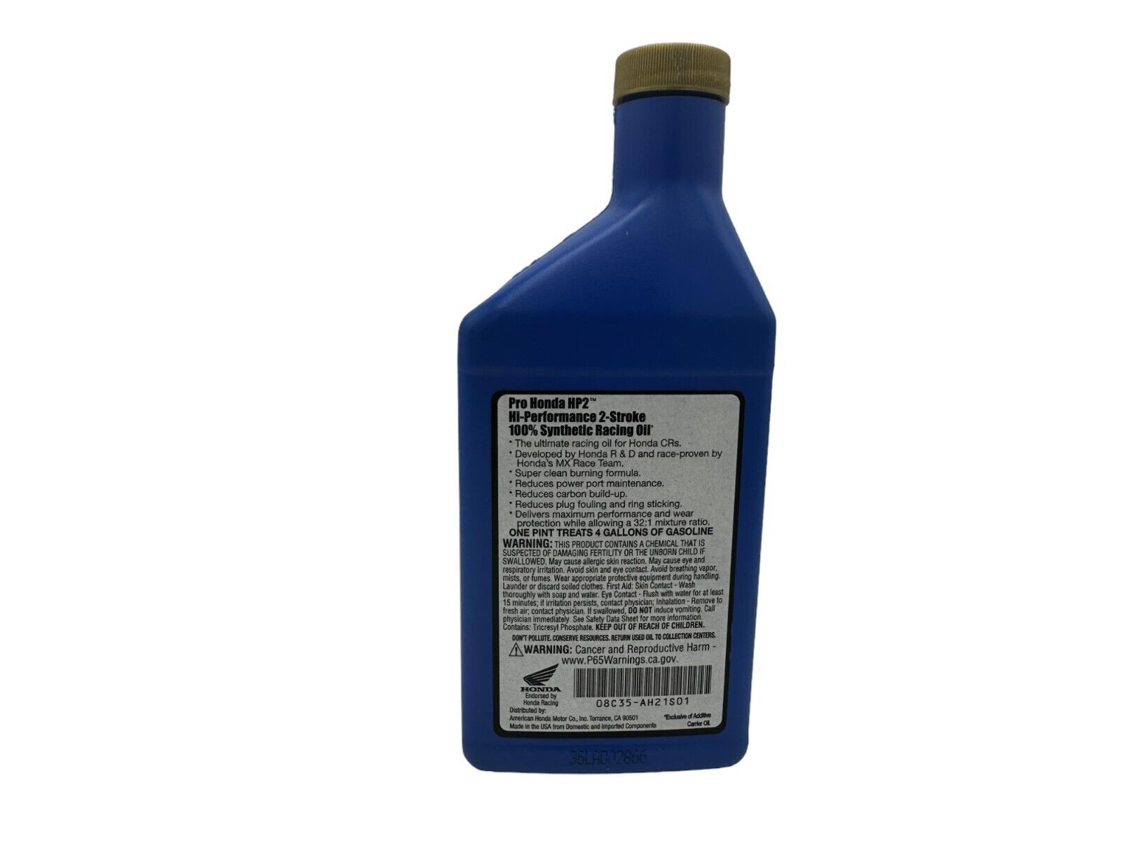 Honda Genuine OEM HP2 Synthetic 2 Stroke Oil Pint 08C35-AH21S01 - 12 Pack