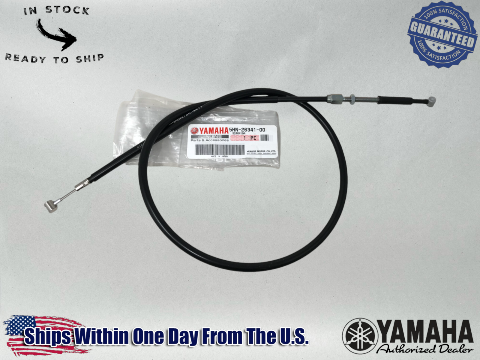 Yamaha Genuine OEM Authentic Front Hand Brake Cable 5HN-26341-00-00