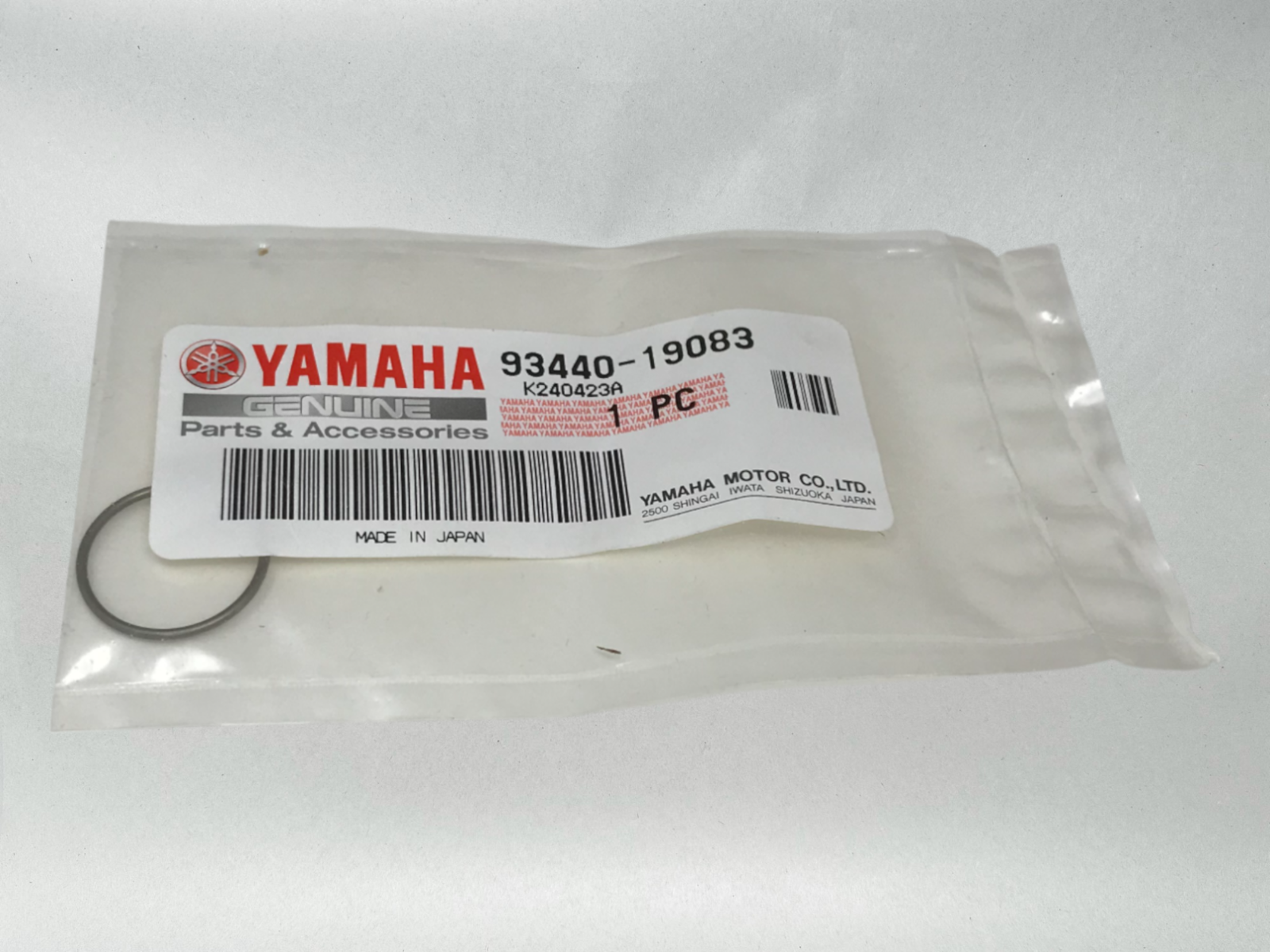 Yamaha Genuine OEM RADIATOR COOLANT ALUMINUM WATER PIPE CLIP 93440-19083-00