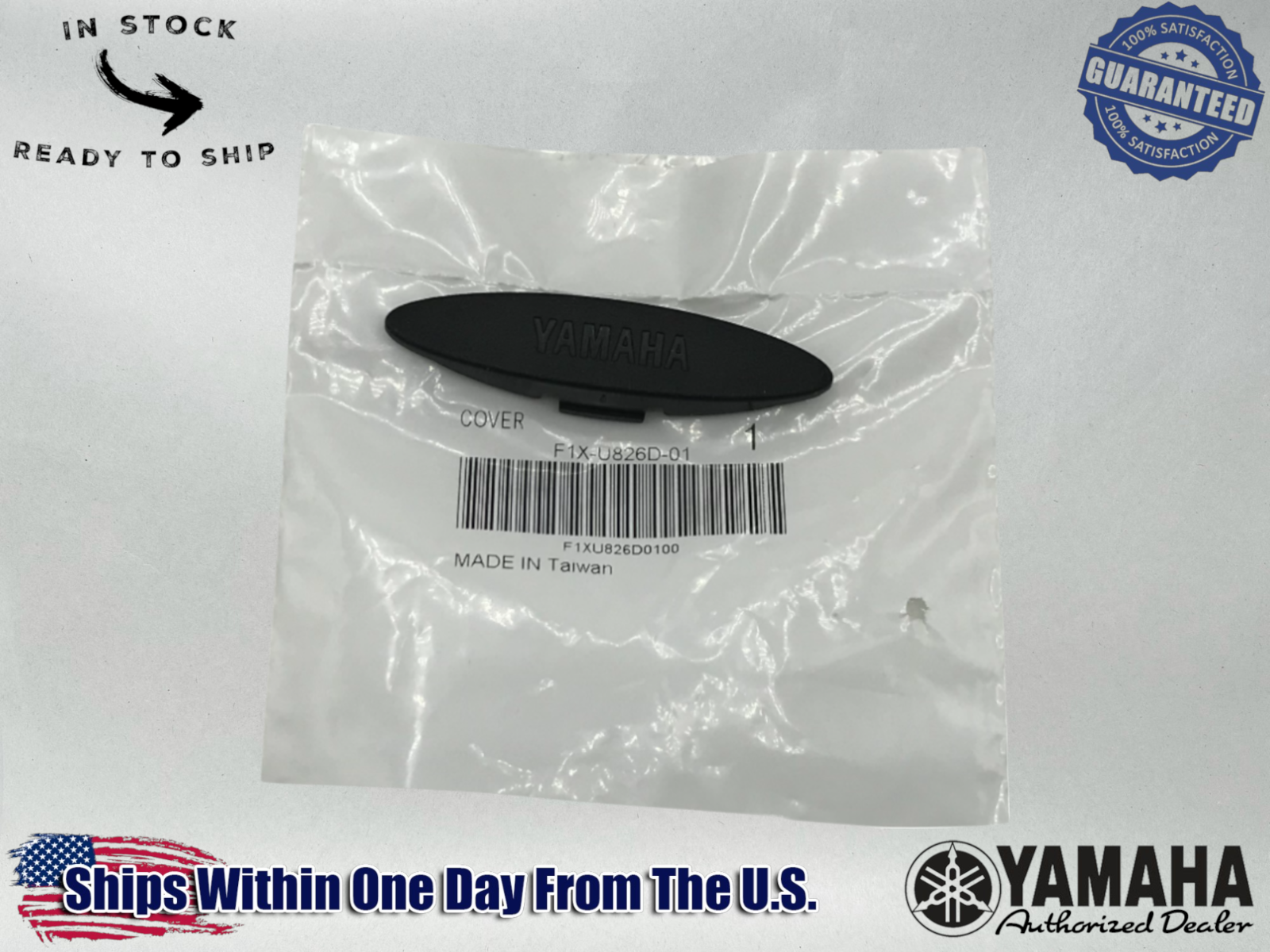 Yamaha Genuine OEM Authentic COVER F1X-U826D-01-00