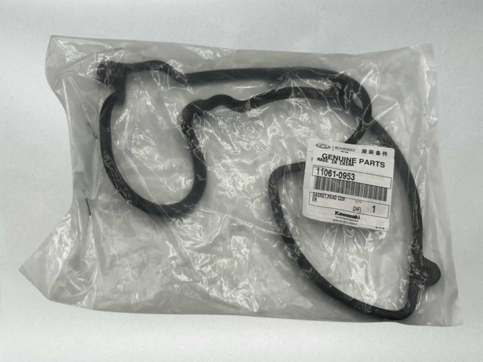 Kawasaki OEM 2015-23 MULE PRO FXT KAF 820 HEAD VALVE COVER GASKET 11061-0953