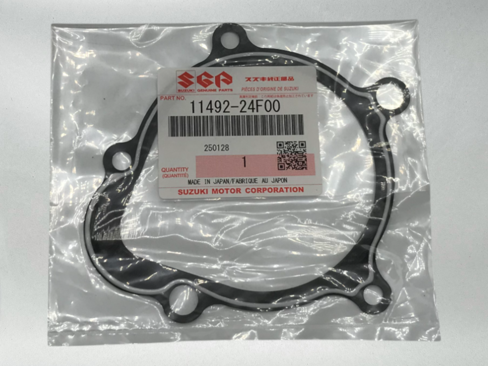 Suzuki Genuine OEM 1999-24 GSX1300R STARTER IDLE GEAR CAP GASKET 11492-24F00