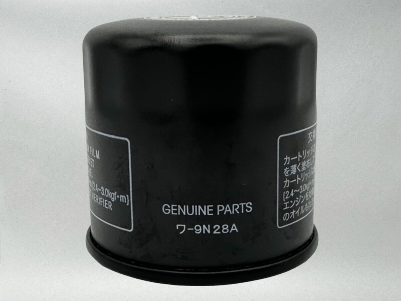 Cyclemax Semi-Synthetic HP4 Oil Change Kit fits 1988-2000 Honda GL1500