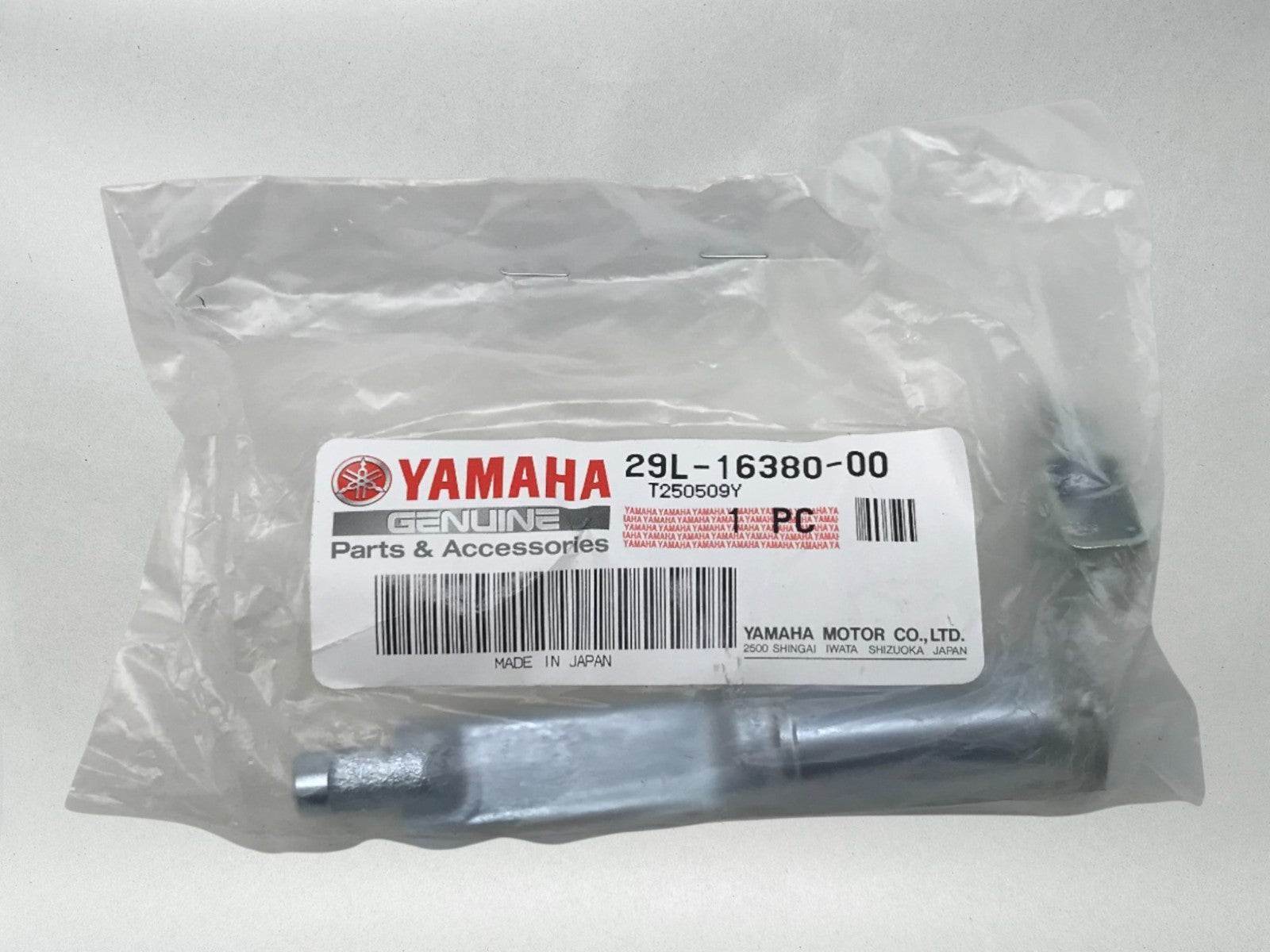 Yamaha Genuine OEM Authentic Clutch Push Lever Governor Roller Seal Assembly