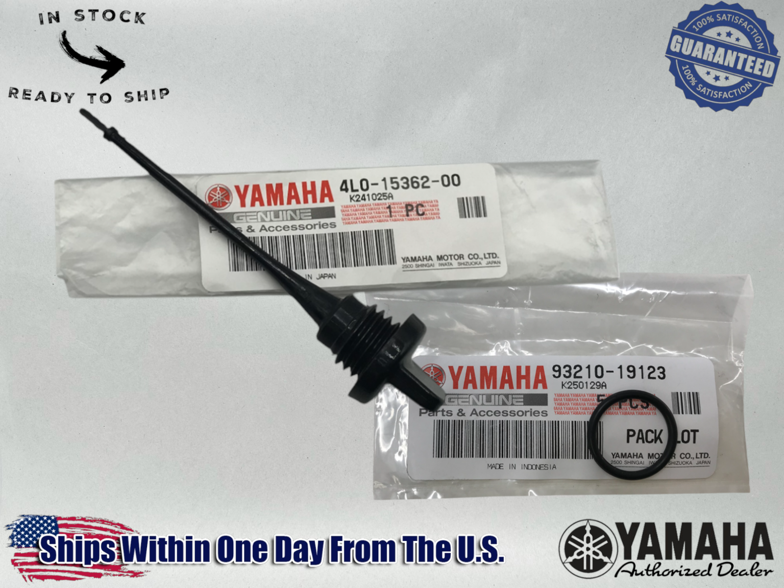 Yamaha Genuine OEM Authentic Banshee 350 YFZ350 87-06 Oil Dipstick With O-ring