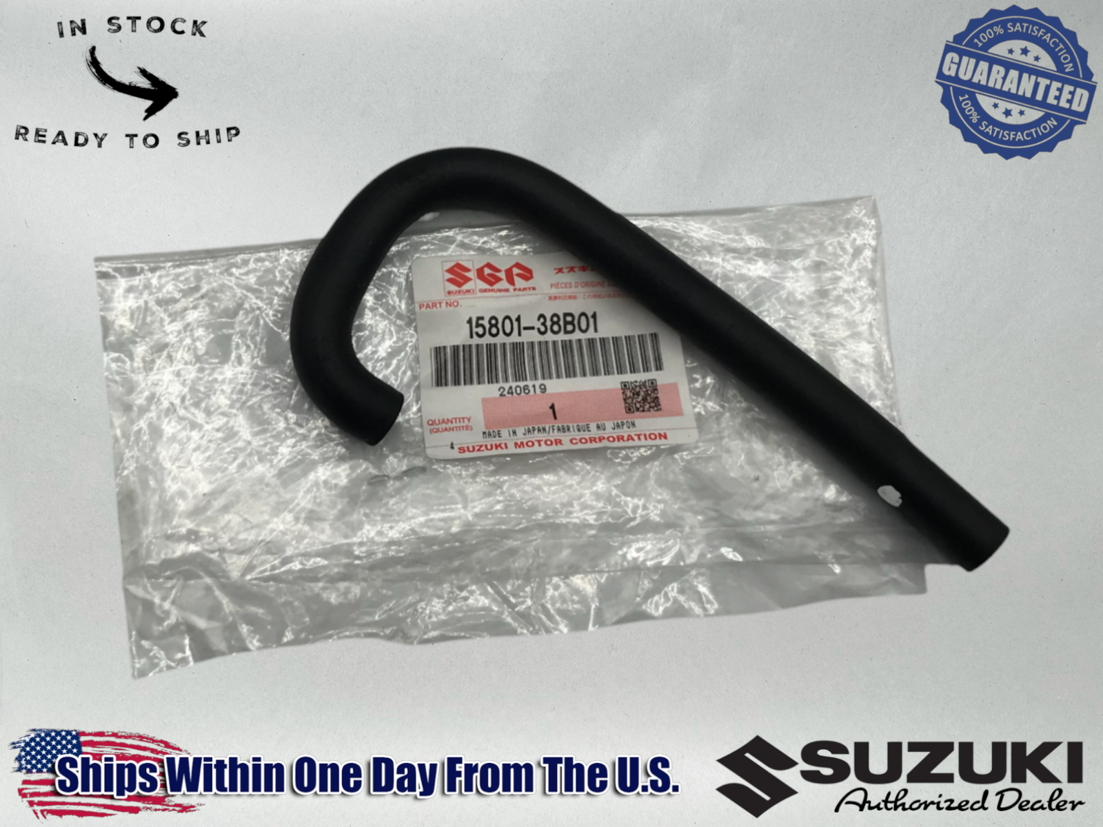 Suzuki Genuine OEM HOSE FUEL PUMP 1987-2004 INTRUDER 400 VS1400GLP 15801-38B01