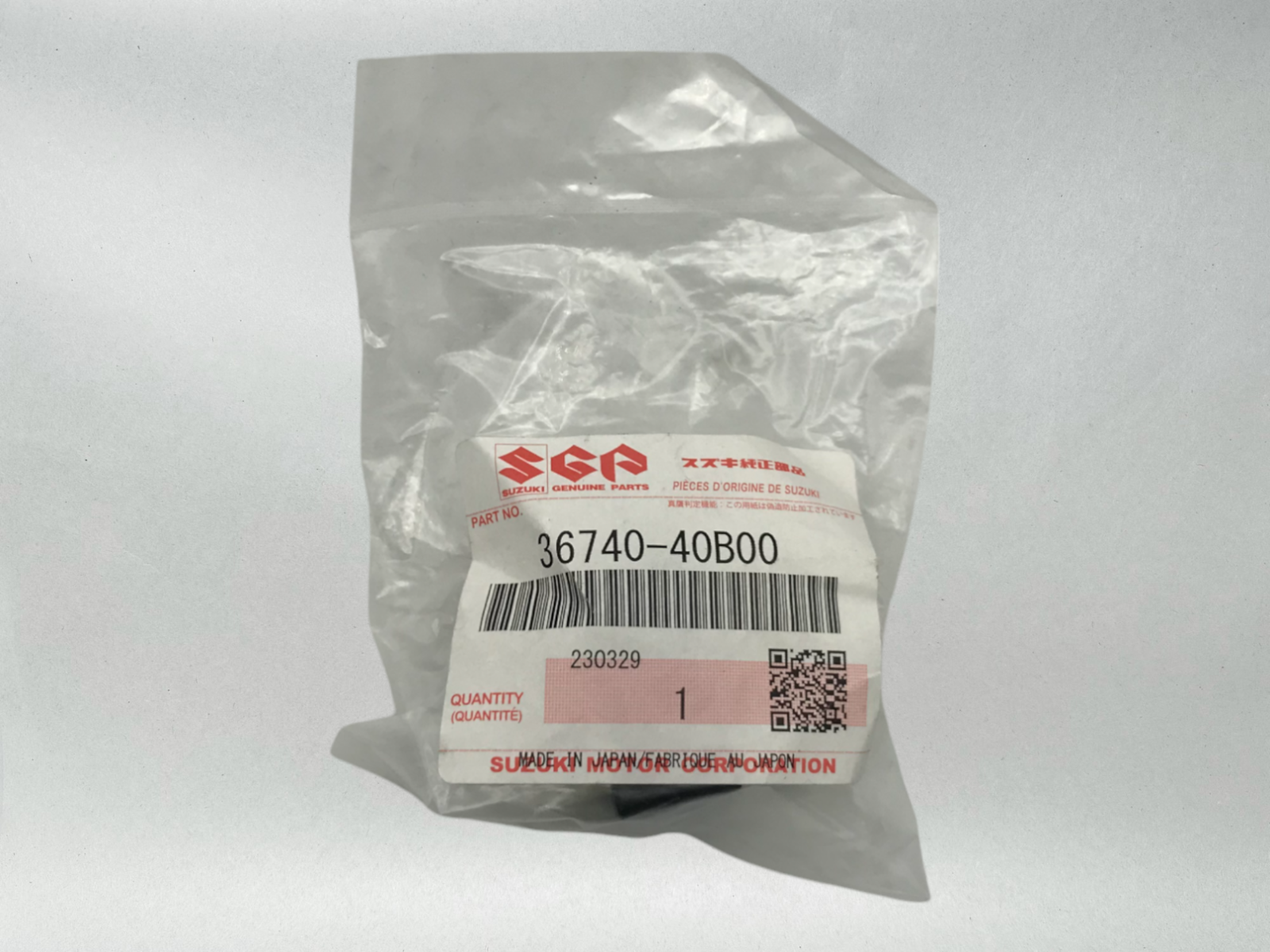 Suzuki Genuine OEM 1987-2006 QUADSPORT LT 80 LT80 FUSE BOX ASSEMBLY 36740-40B00