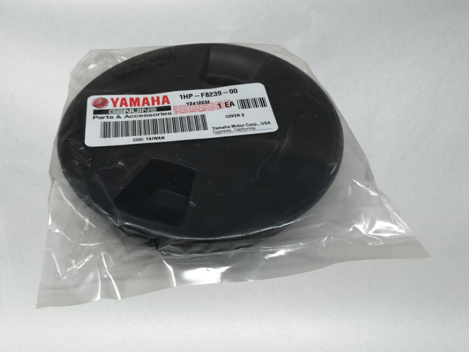 Yamaha Genuine OEM Authentic OIL DIPSTICK ACCESS COVER LID 1HP-F8239-00-00