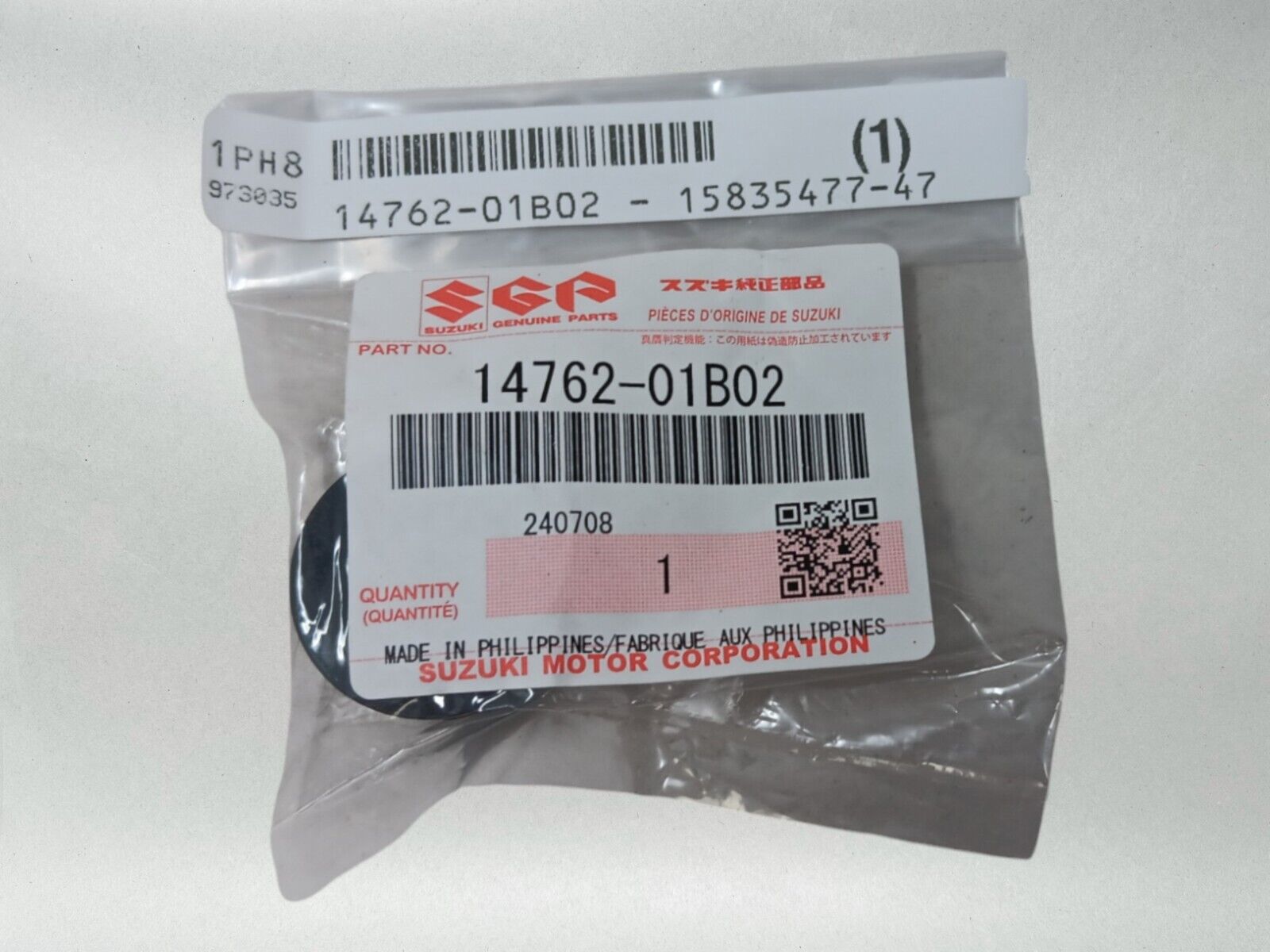 Suzuki OEM Muffler Cushion Rubber Set Exhuast Fuek Grommet 14762-01B02