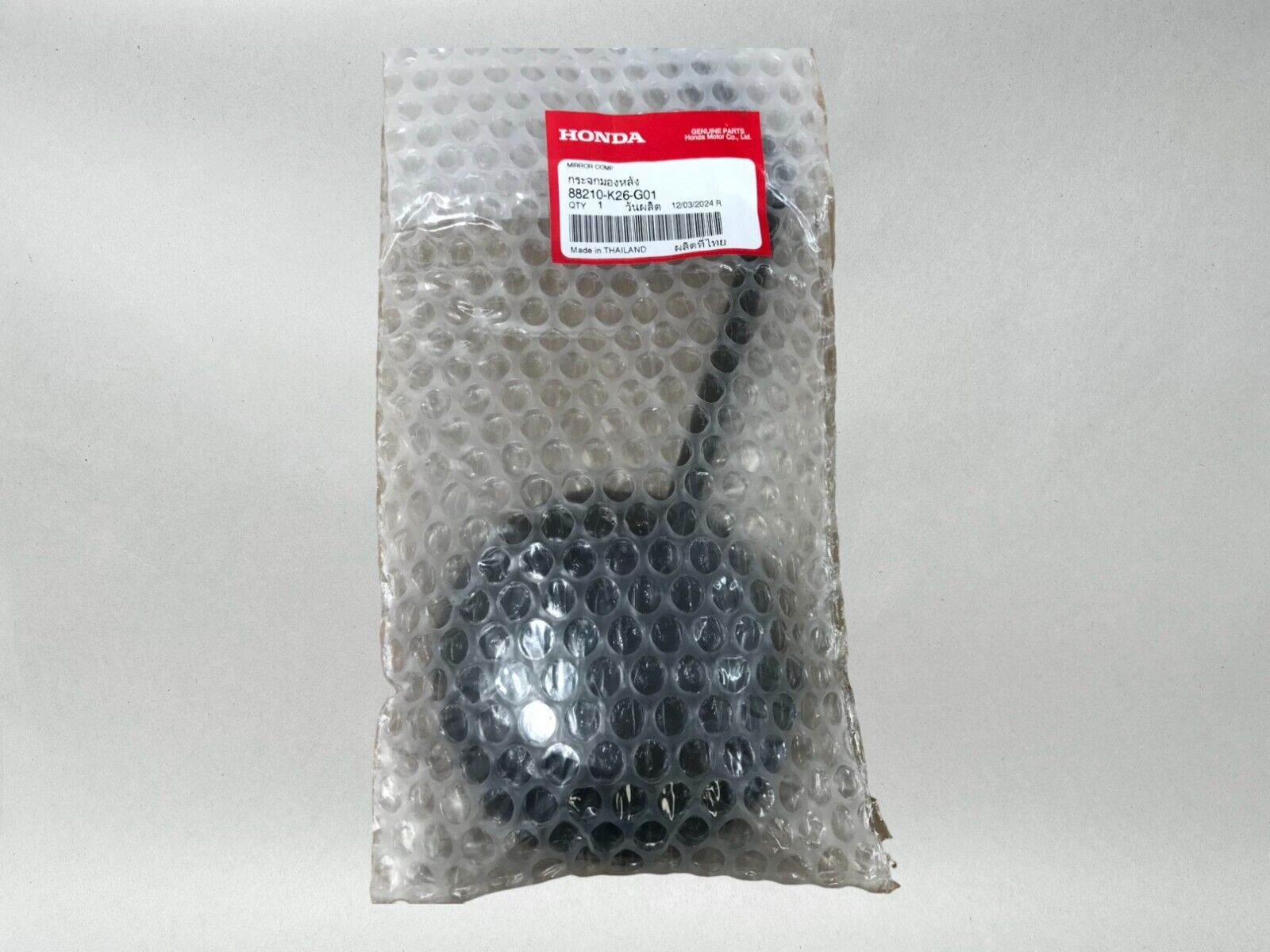 Honda OEM Genuine OEM RIGHT OR LEFT MIRROR 22-24 GROM 125 88210-K26-G01