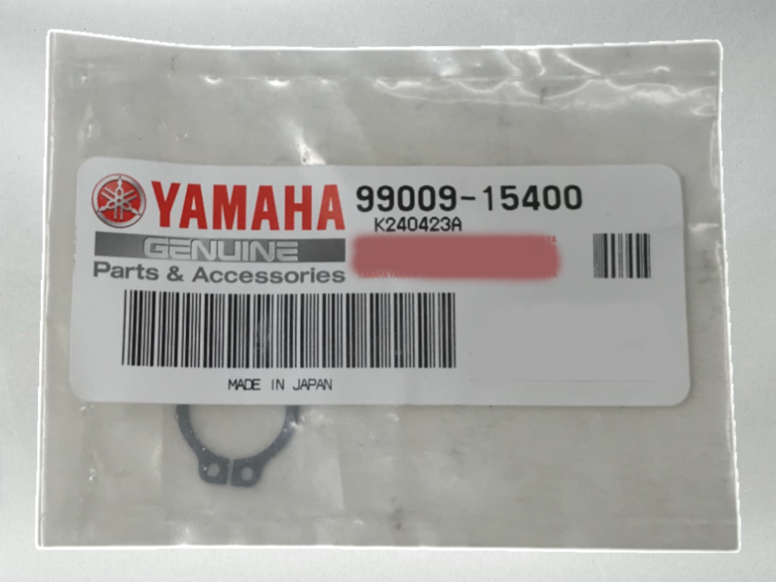 Yamaha Genuine OEM Authentic CIRCLIP(1AR) 99009-15400-00