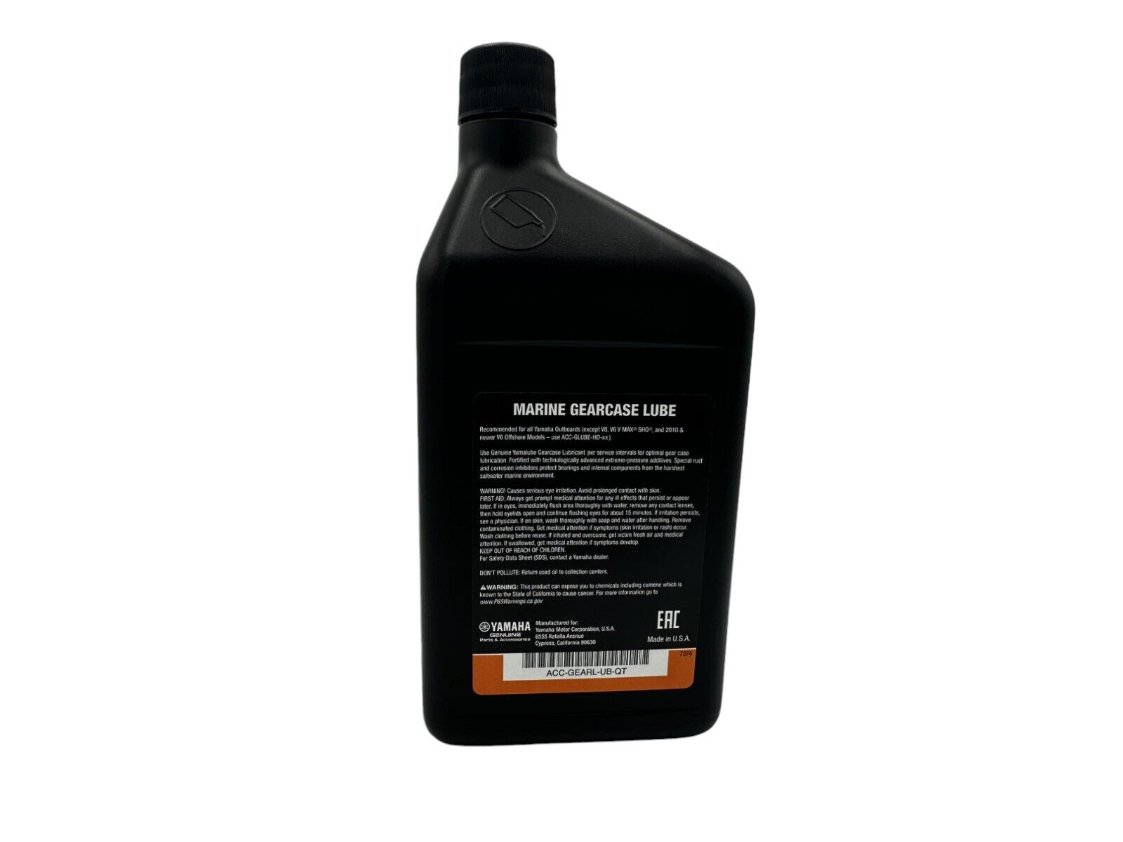 Yamaha Genuine OEM Gearcase Lube HD ACC-GLUBE-HD-QT - 2 Pack