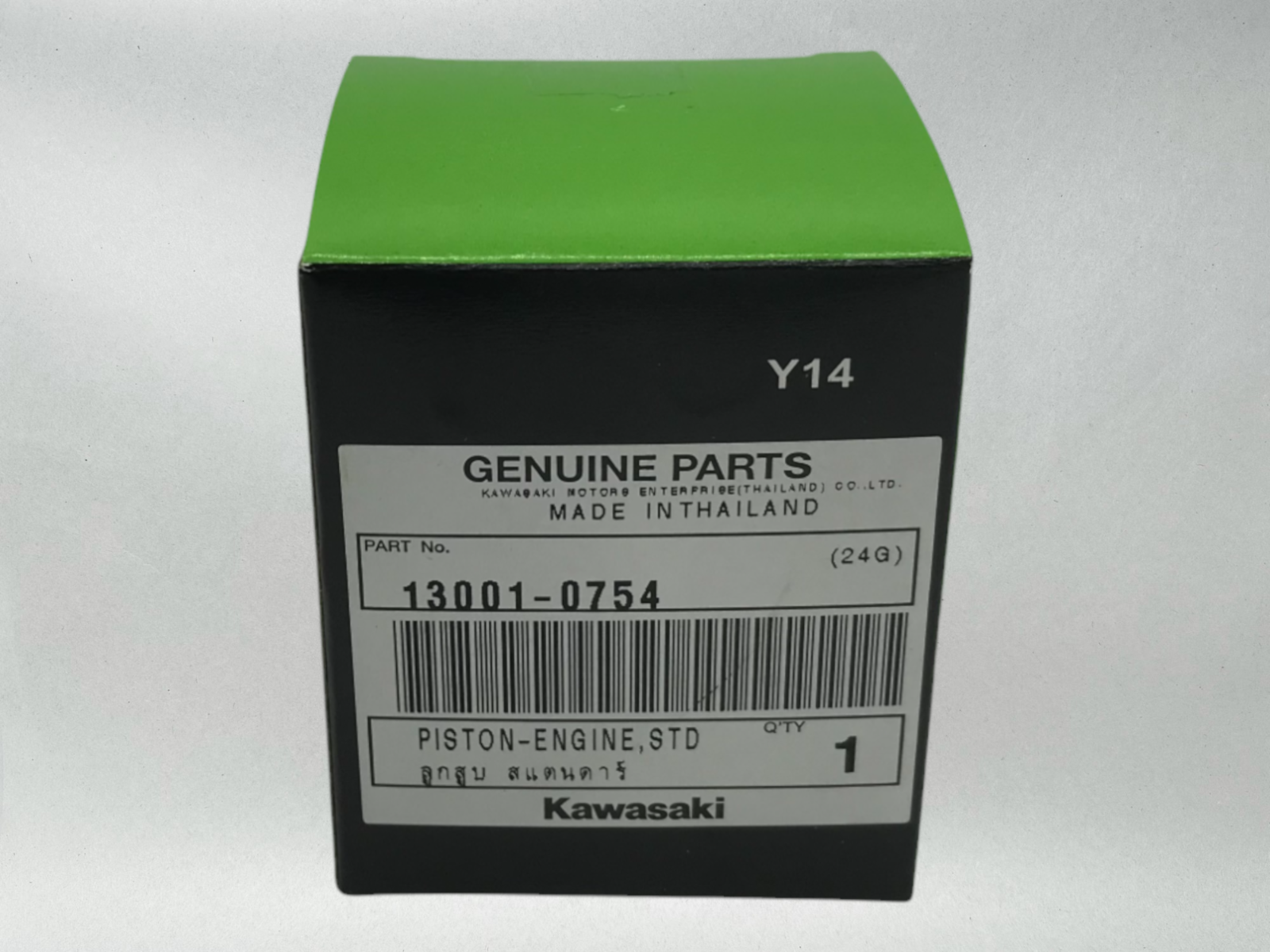 Kawasaki Genuine OEM 2002-09 KLX 110 STD ENGINE PISTON 13001-0754