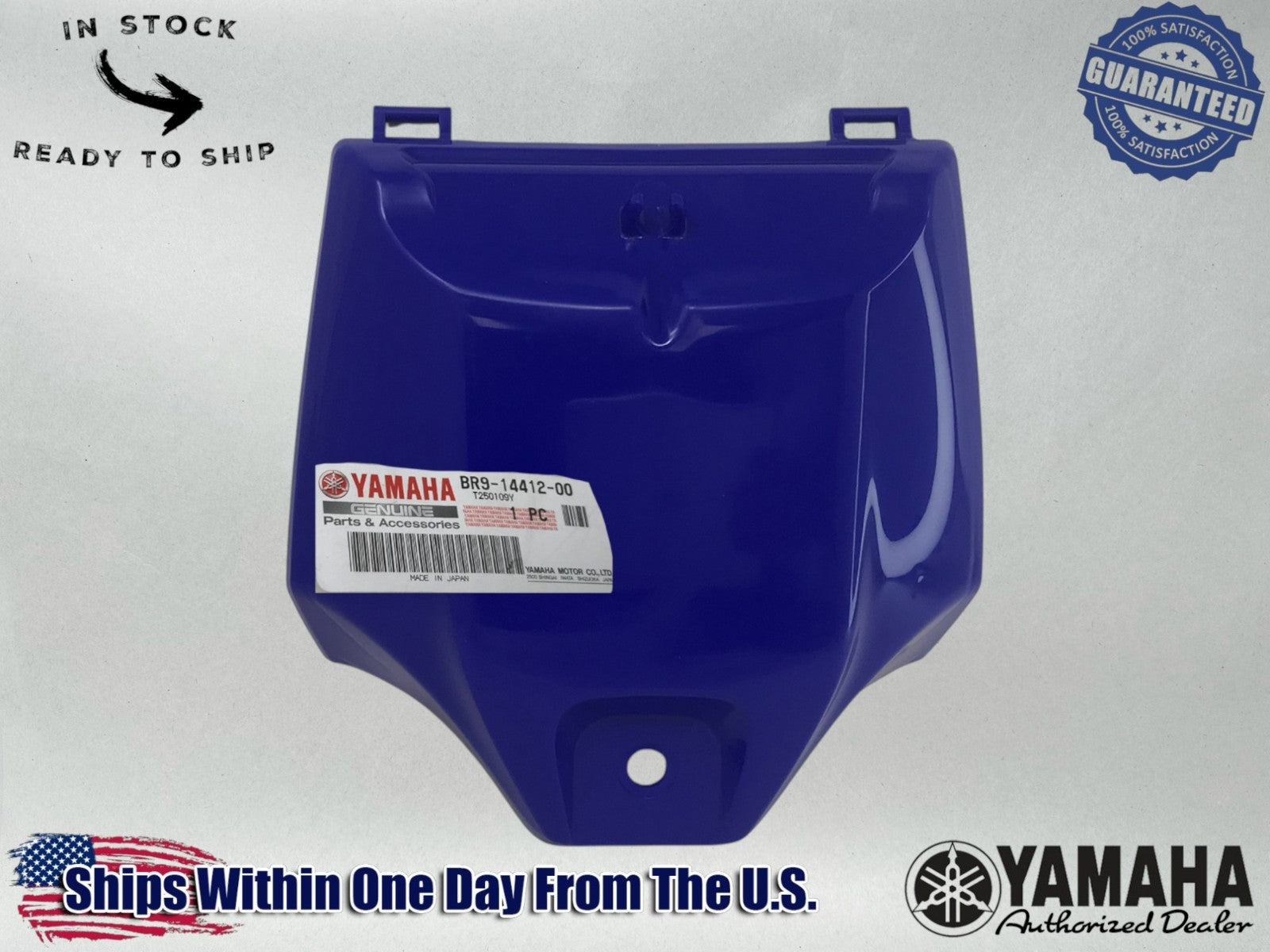 Yamaha Genuine OEM Authentic 2019-22 AIR FILTER COVER LID CAP BR9-14412-00-00