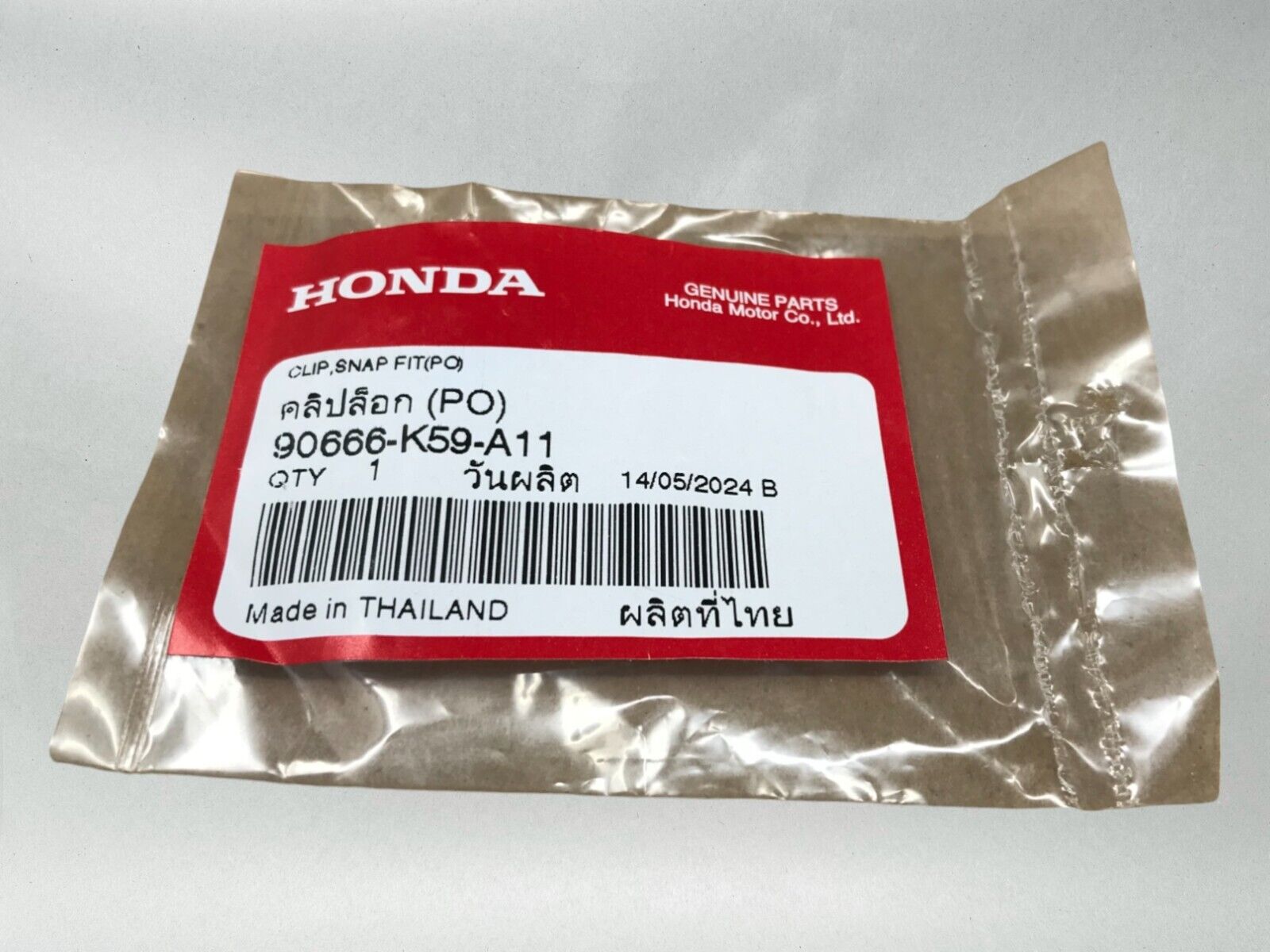 Honda OEM Genuine OEM CLIP SNAP FITTING 90666-K59-A11 90666-K59-A11
