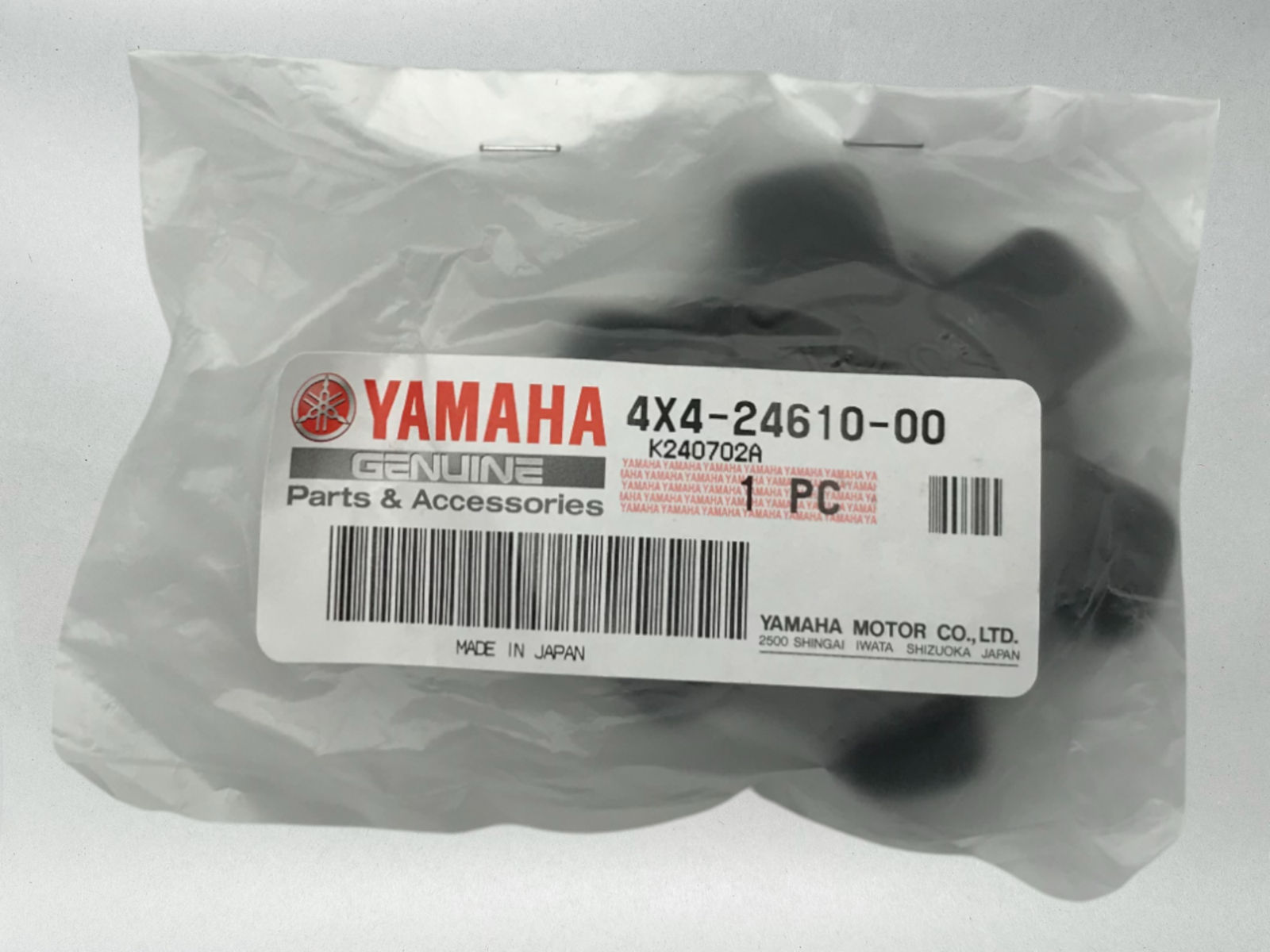 Yamaha Genuine OEM Fuel Gas Cap Lid Big Wheel Y TRI 4 ZINGER 4X4-24610-00-00