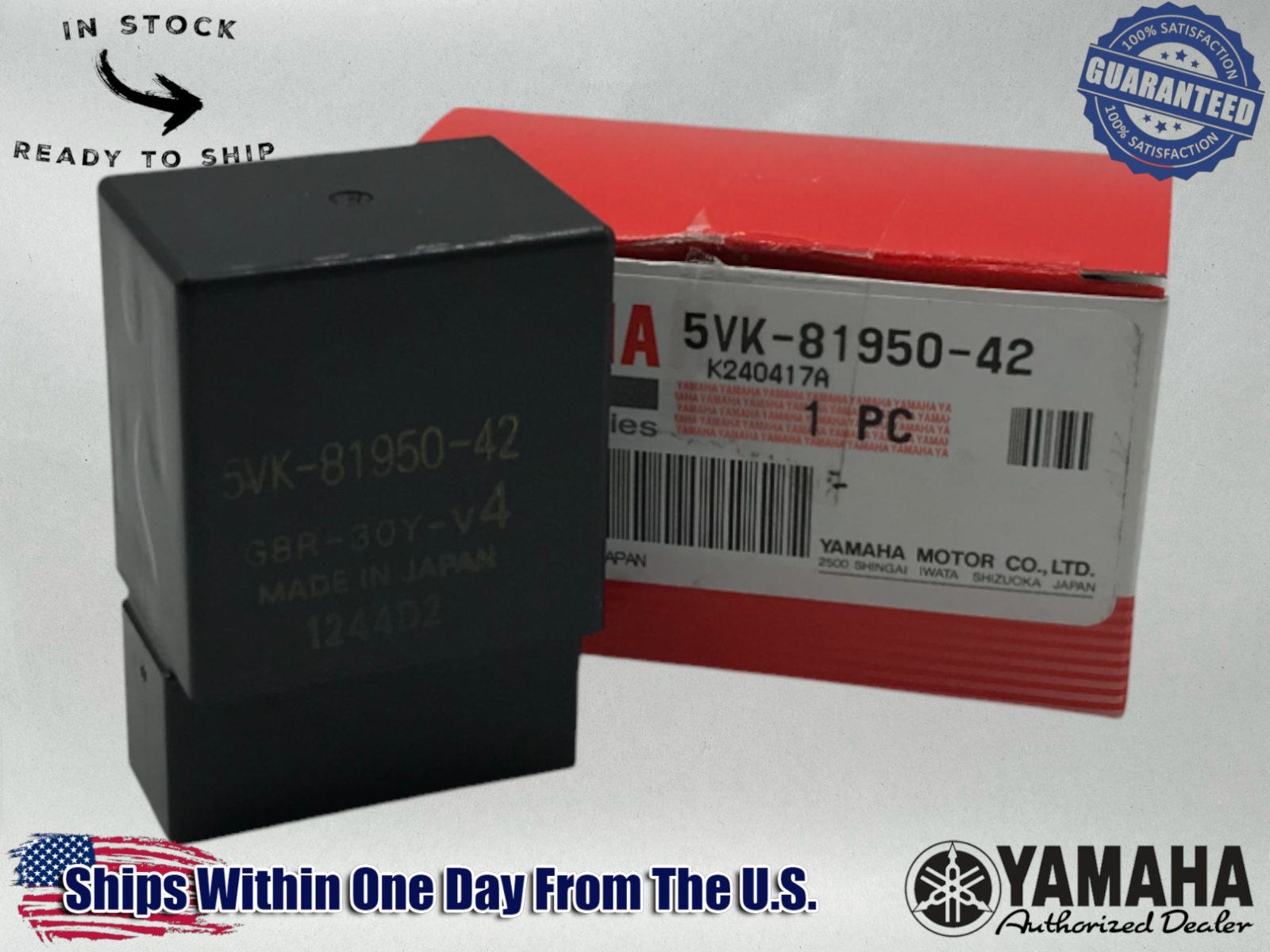 Yamaha Genuine OEM Authentic RELAY ASSY 5VK-81950-42-00