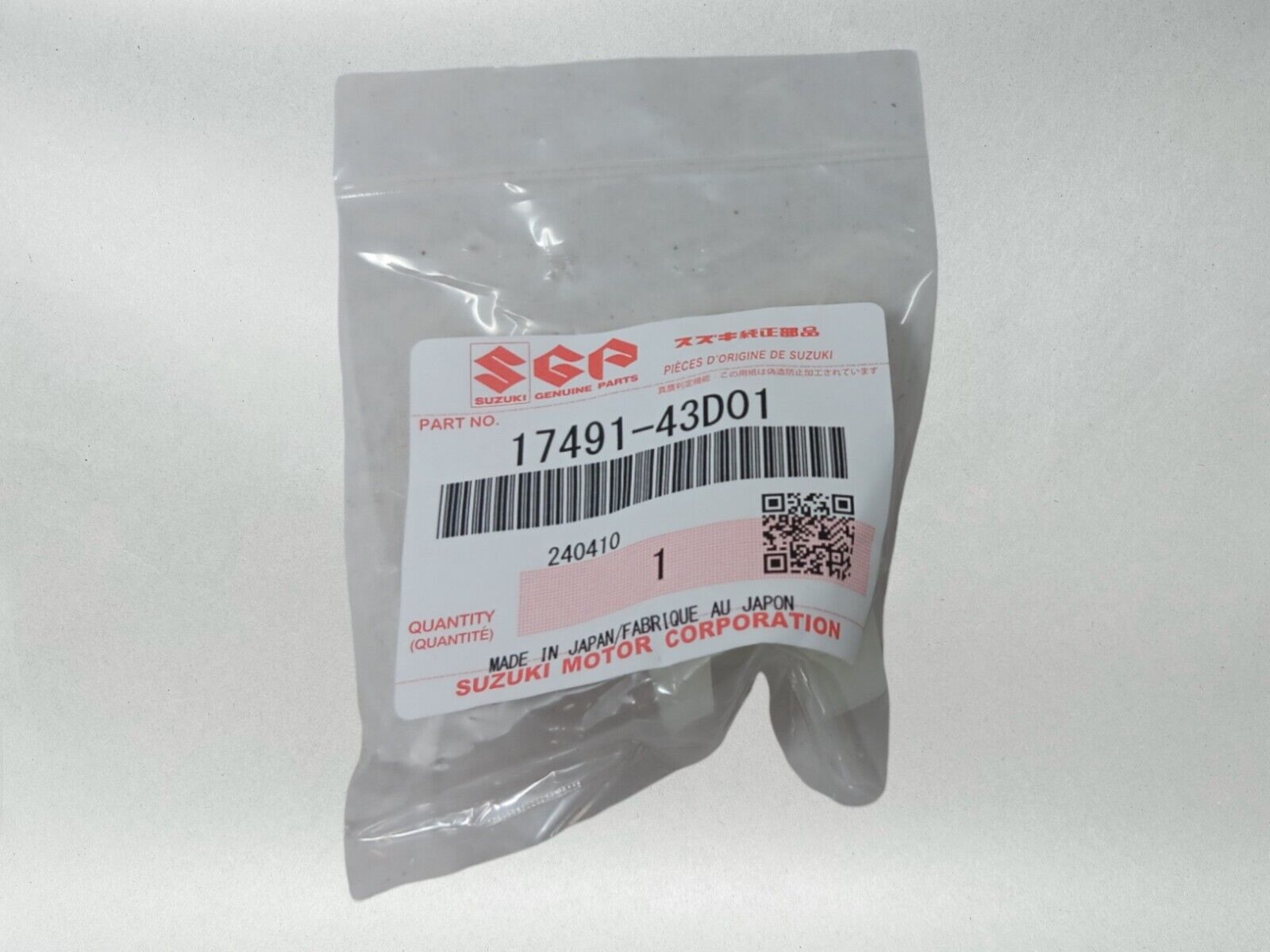 Suzuki Genuine OEM Authentic Water Pump Impeller 1986-2006 Rm125 17491-43D01