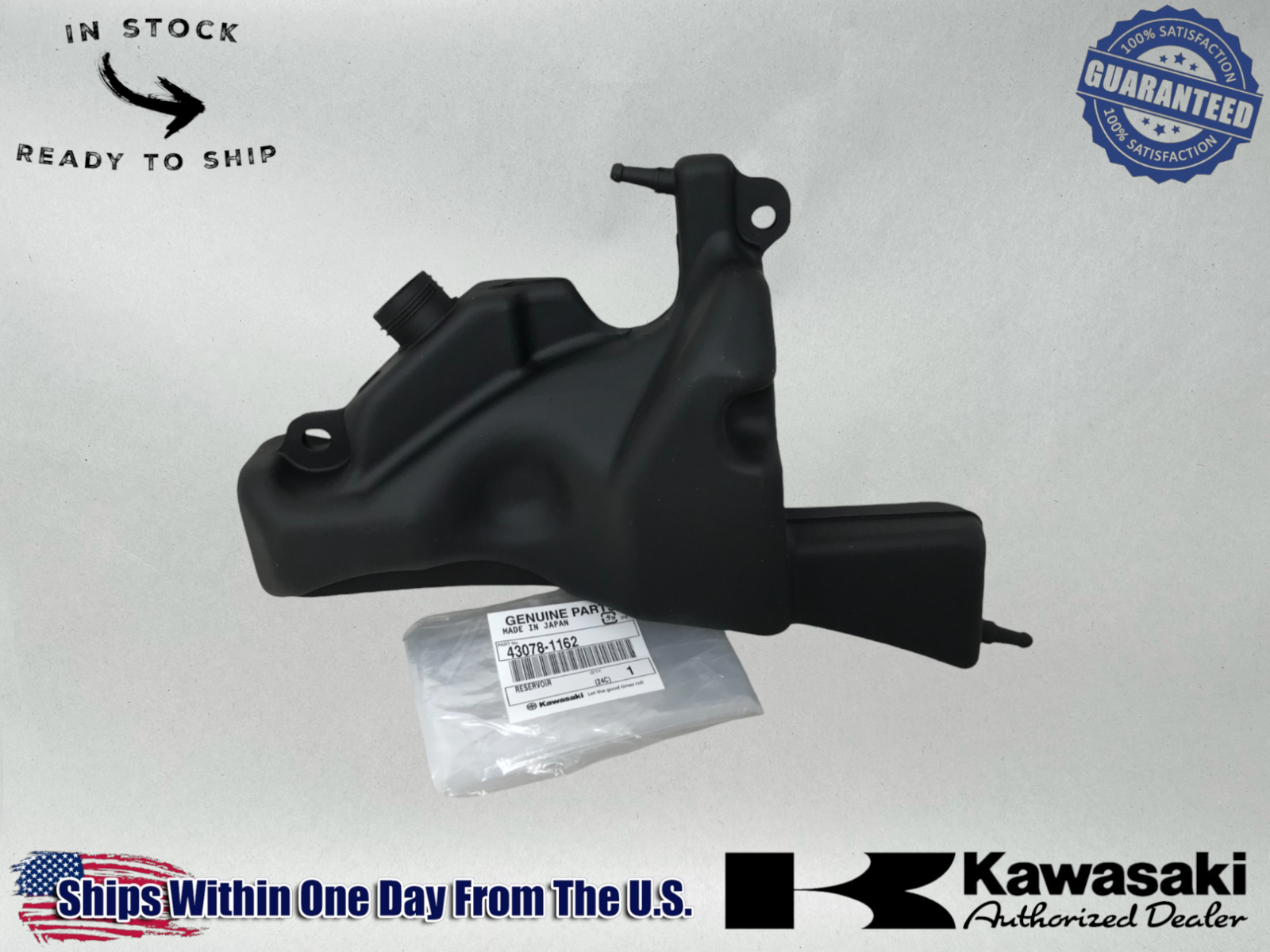 Kawasaki OEM 2012 - 2024 Brute Force 300 Brake Cable 54005-Y002 54005-Y002